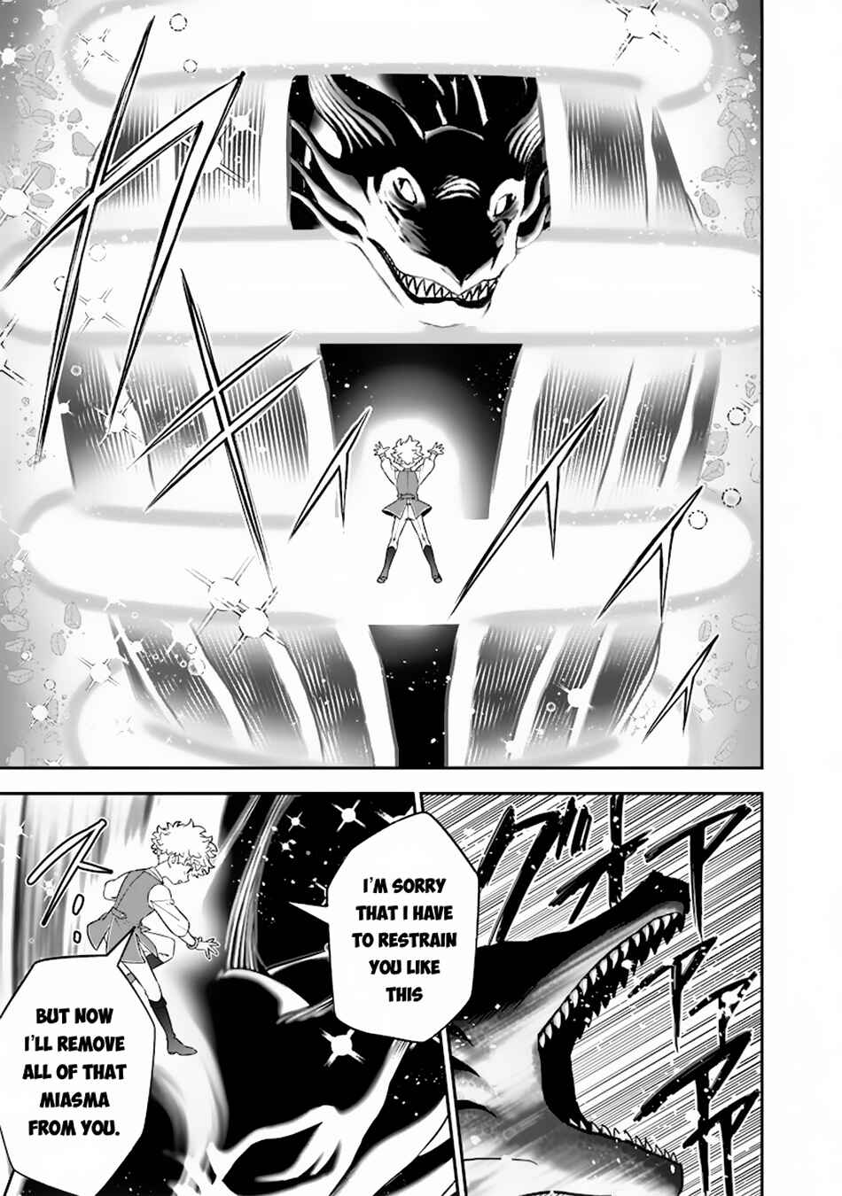 Sekai ni Hitori, Zenzokusei Mahou no Tsukaite Chapter 26 page 7