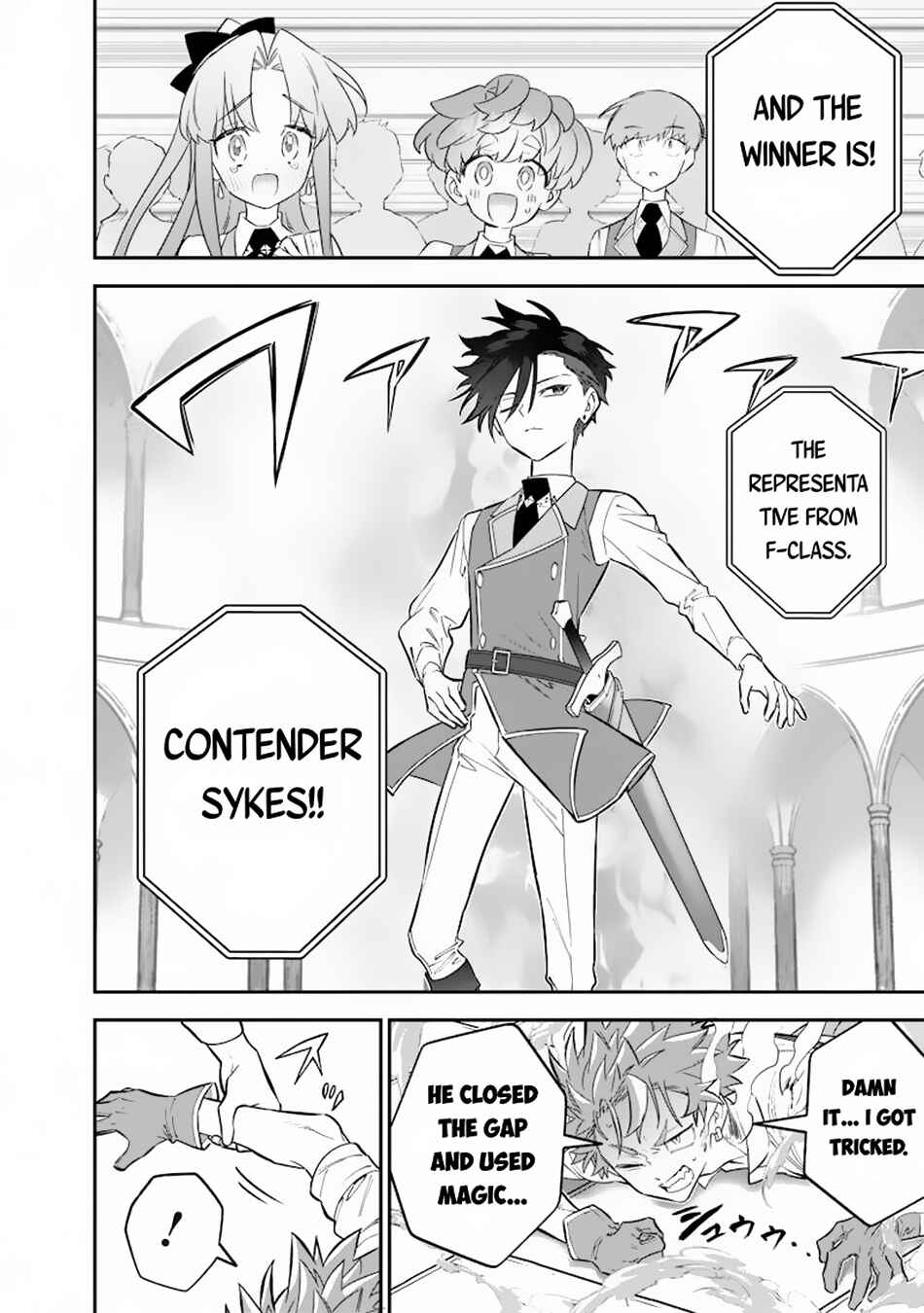 Sekai ni Hitori, Zenzokusei Mahou no Tsukaite Chapter 31 page 16