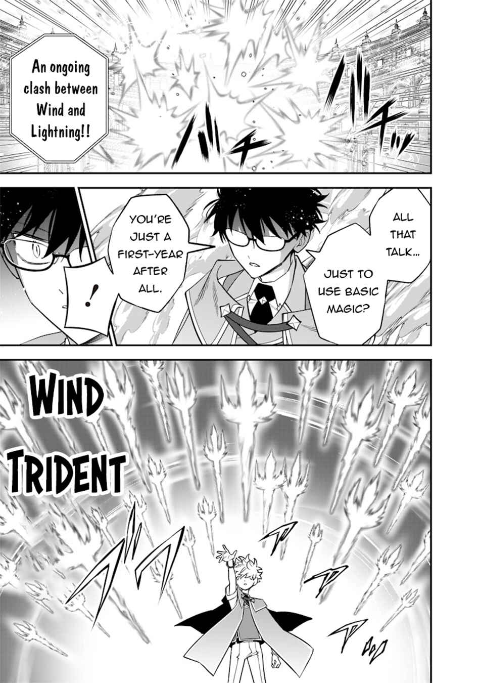 Sekai ni Hitori, Zenzokusei Mahou no Tsukaite Chapter 39 page 17
