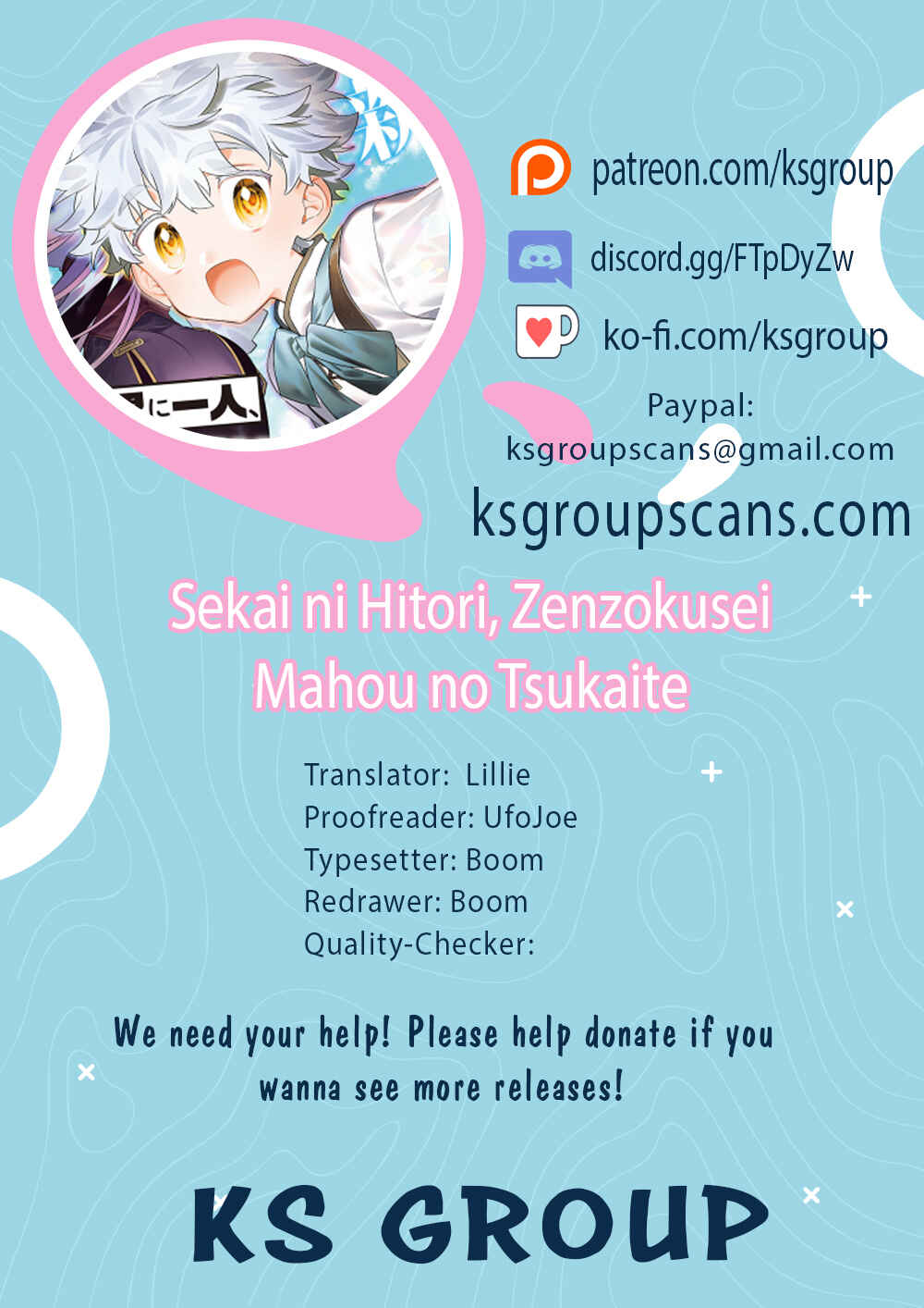 Sekai ni Hitori, Zenzokusei Mahou no Tsukaite Chapter 6 page 0