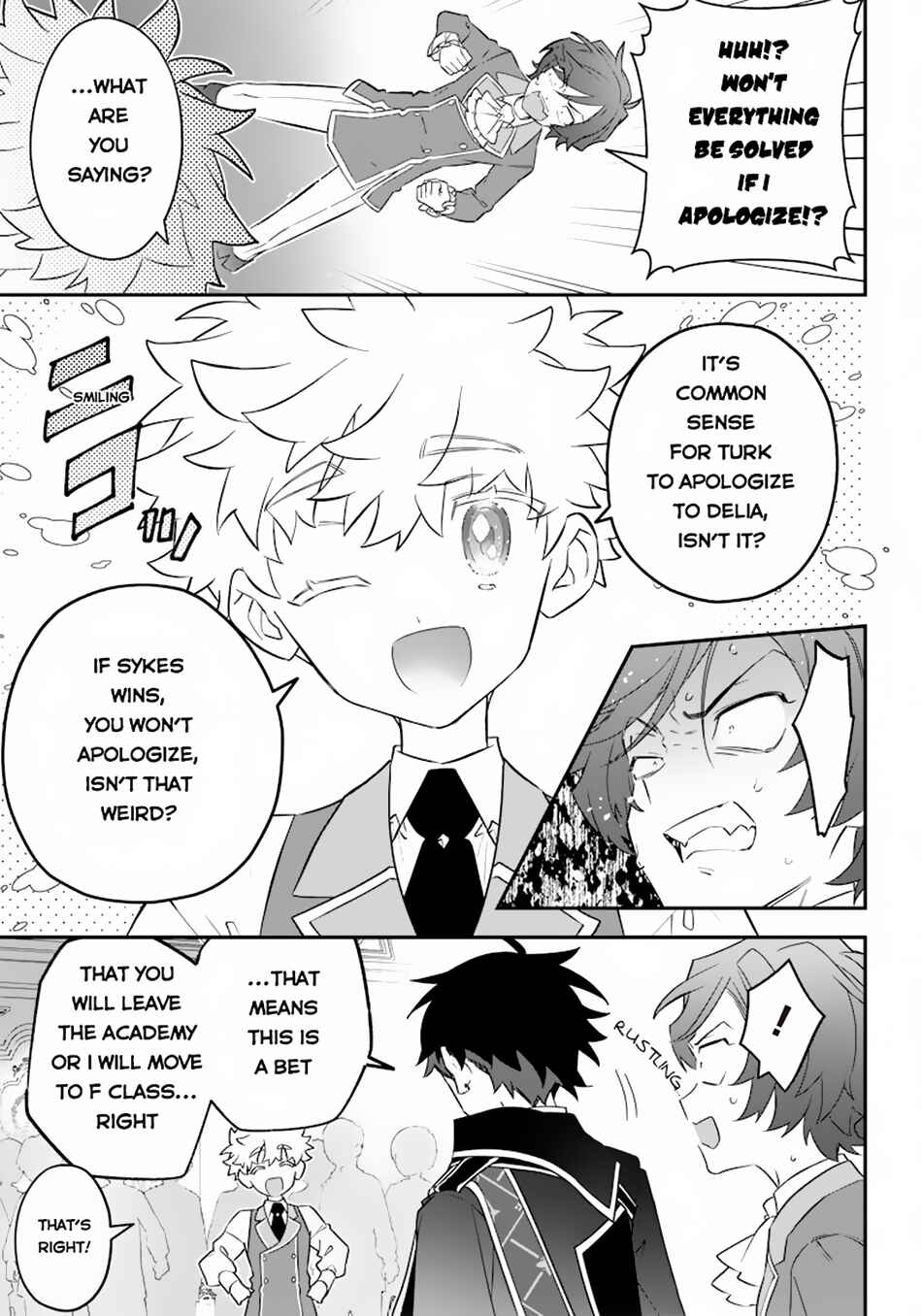 Sekai ni Hitori, Zenzokusei Mahou no Tsukaite Chapter 6 page 17