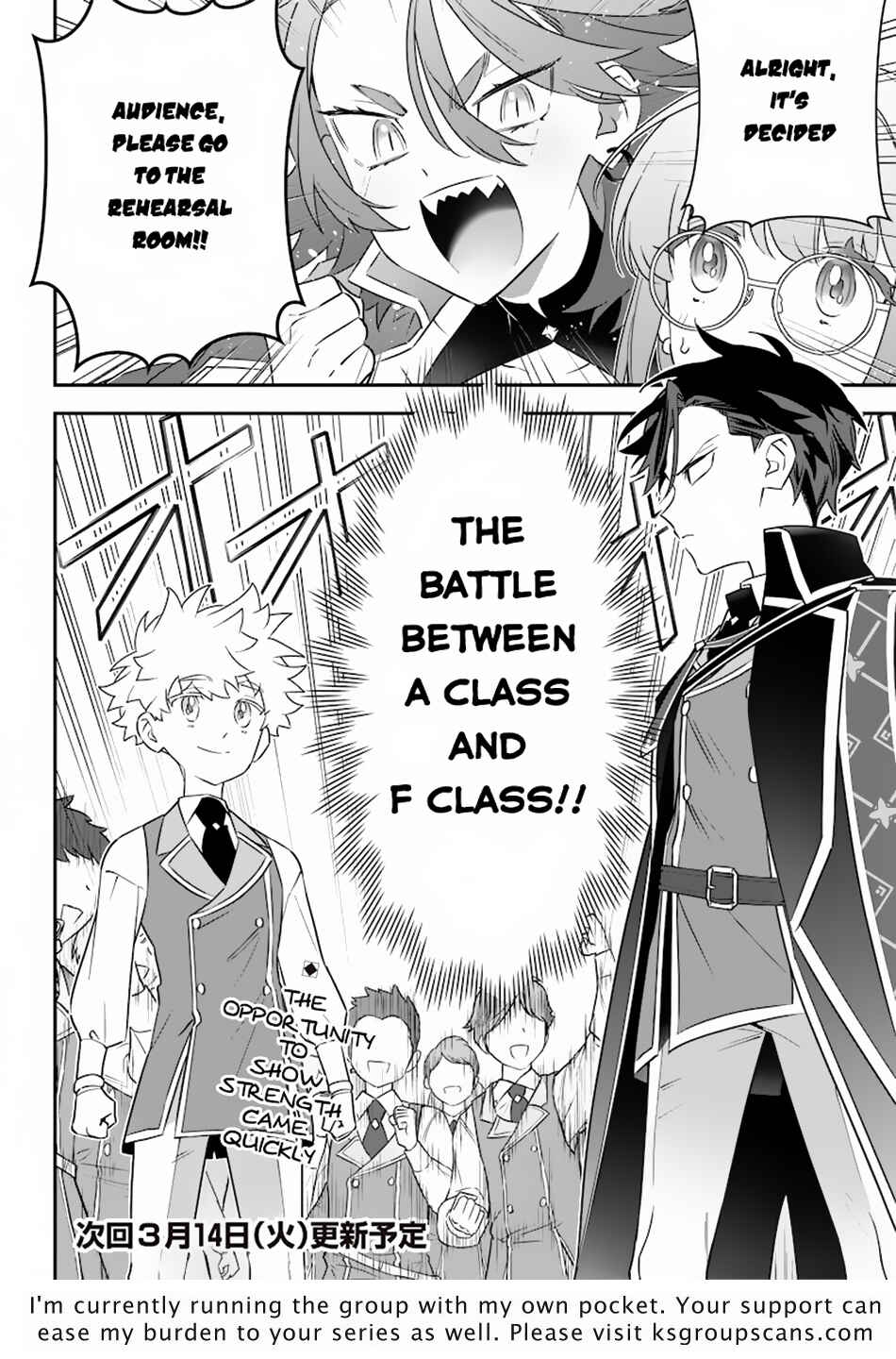 Sekai ni Hitori, Zenzokusei Mahou no Tsukaite Chapter 6 page 20