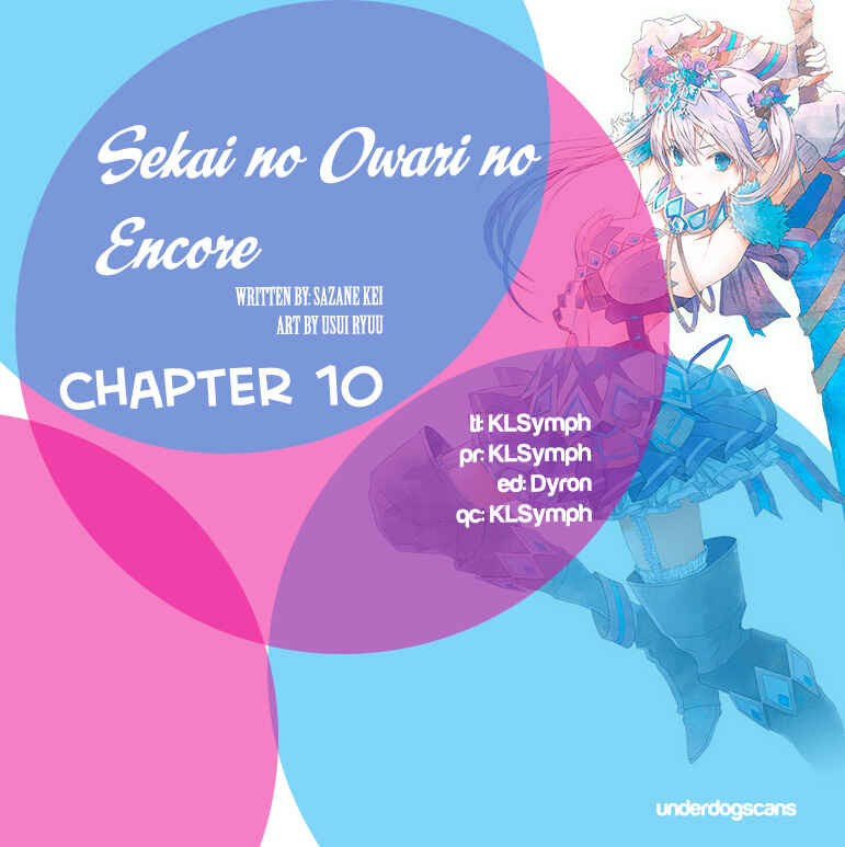 Sekai no Owari no Encore Chapter 10 page 0