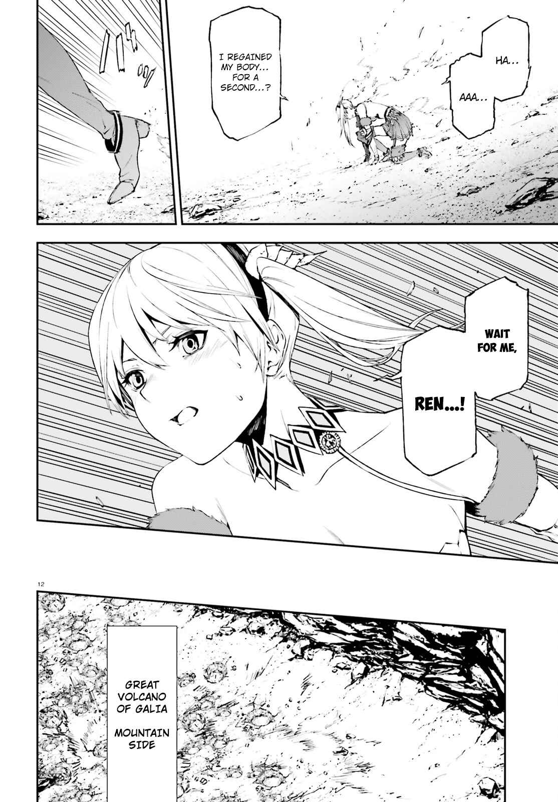 Sekai no Owari no Encore Chapter 10 page 10