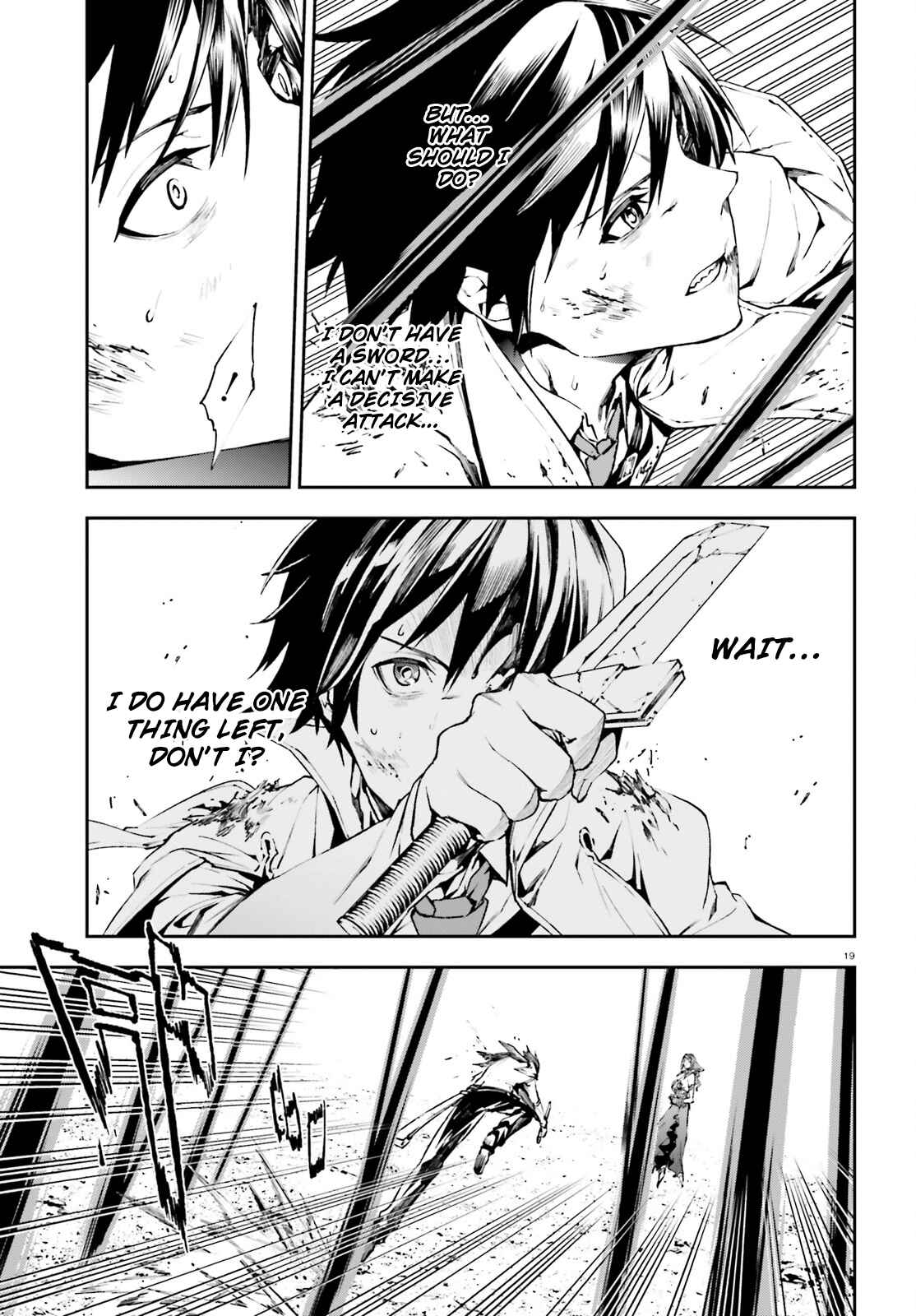 Sekai no Owari no Encore Chapter 10 page 17