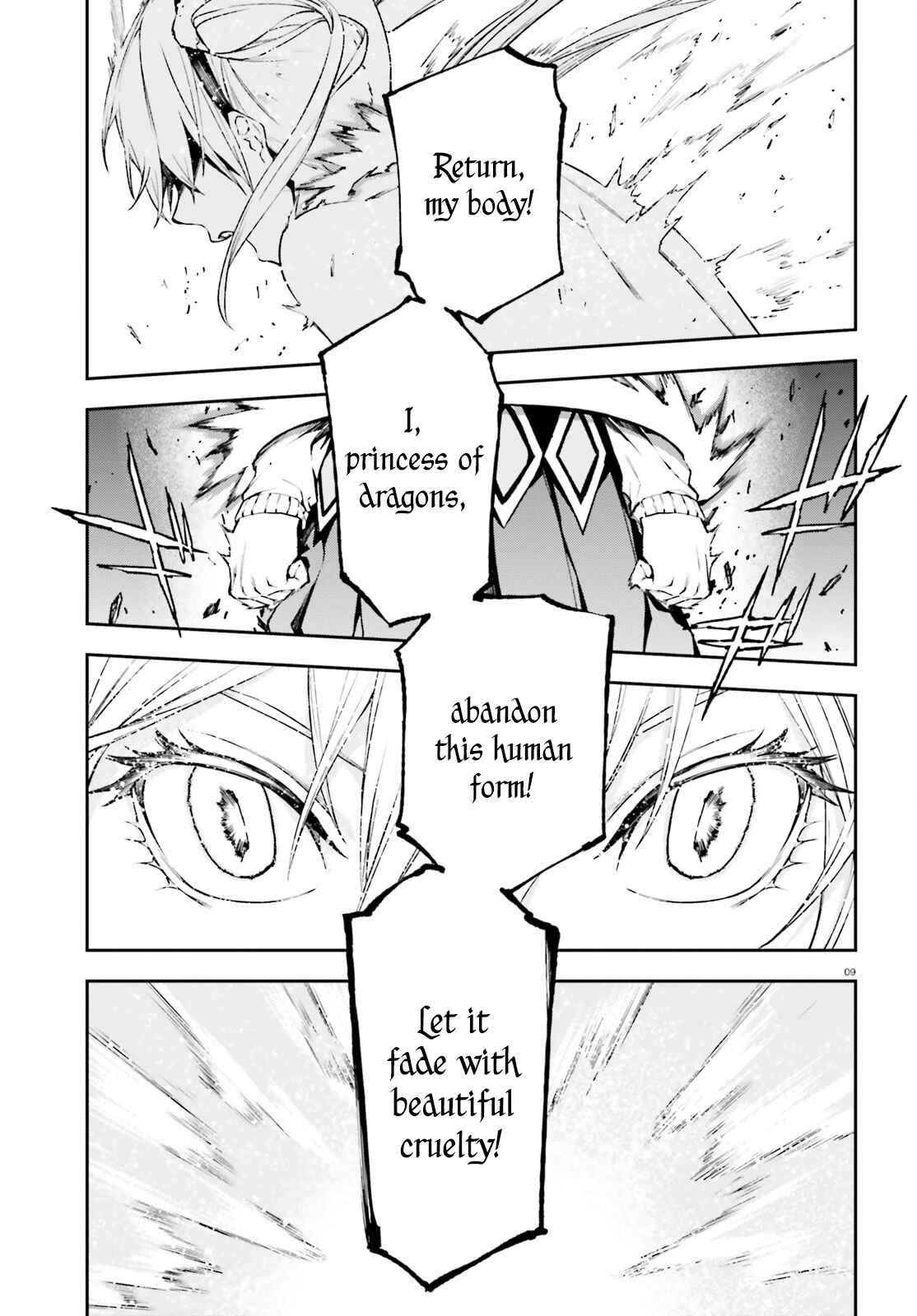 Sekai no Owari no Encore Chapter 10 page 8