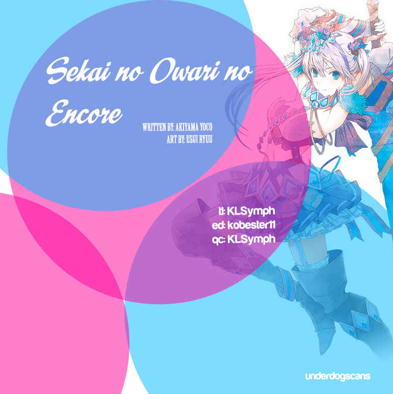 Sekai no Owari no Encore Chapter 15 page 0