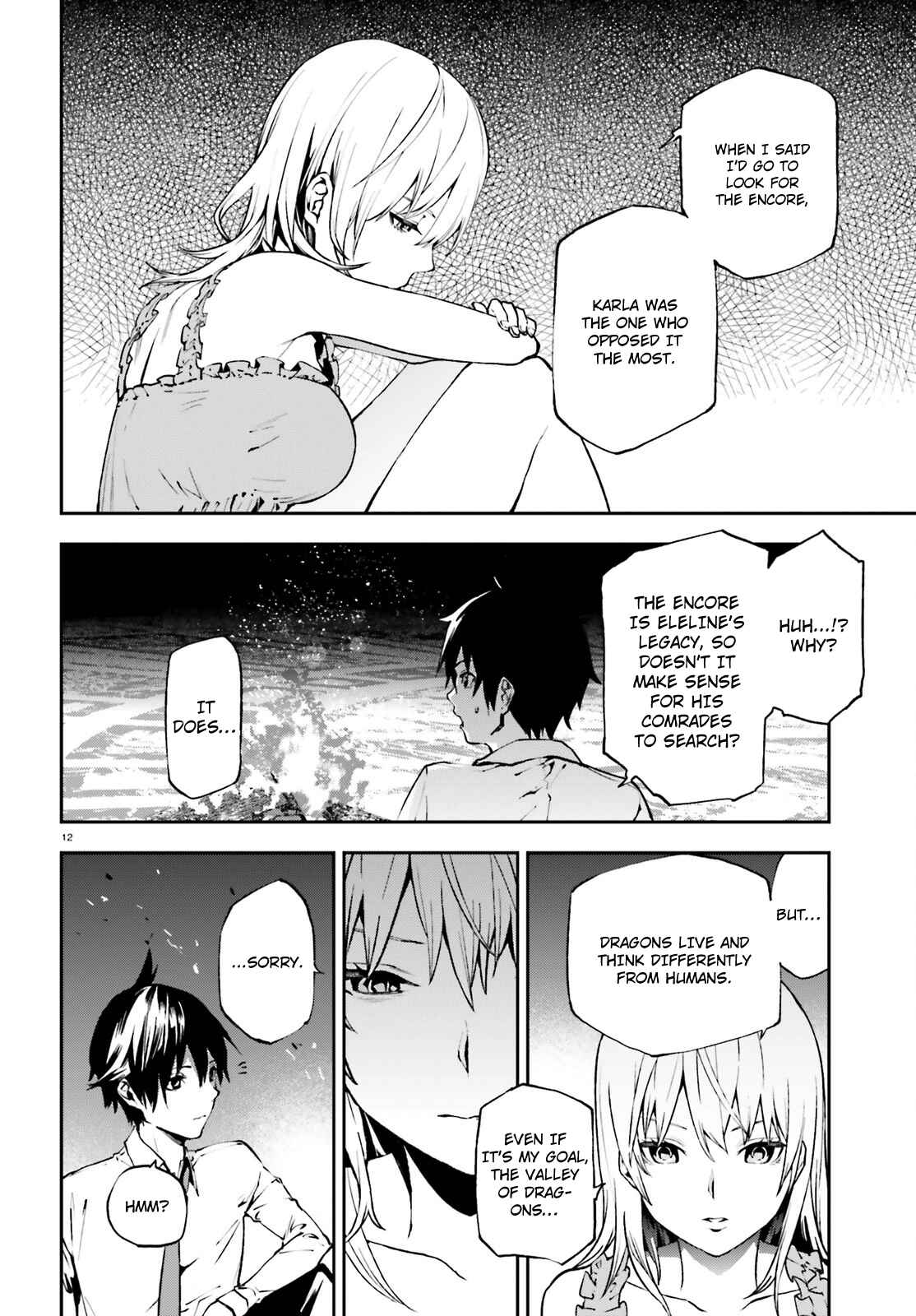 Sekai no Owari no Encore Chapter 15 page 12