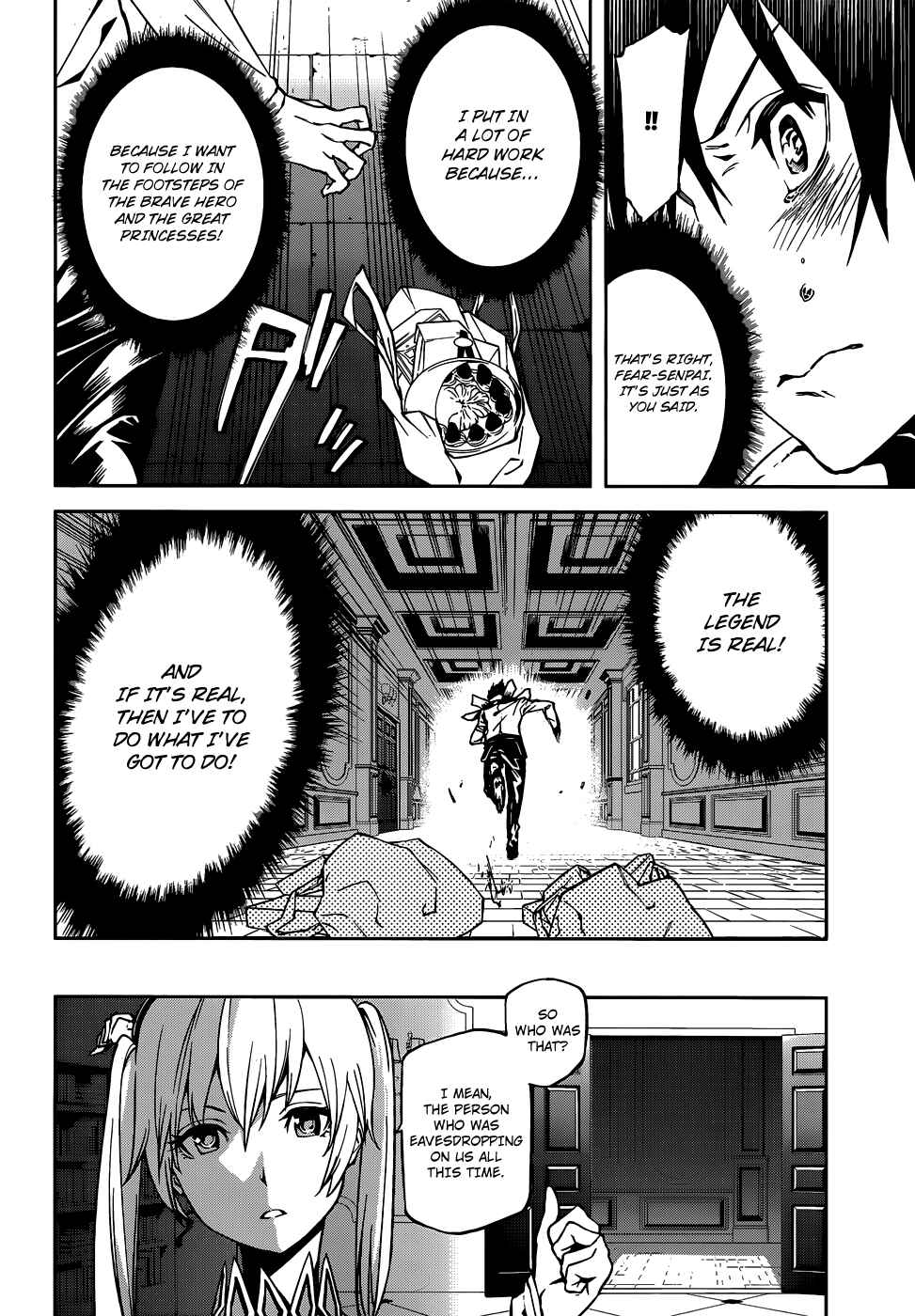 Sekai no Owari no Encore Chapter 2 page 15
