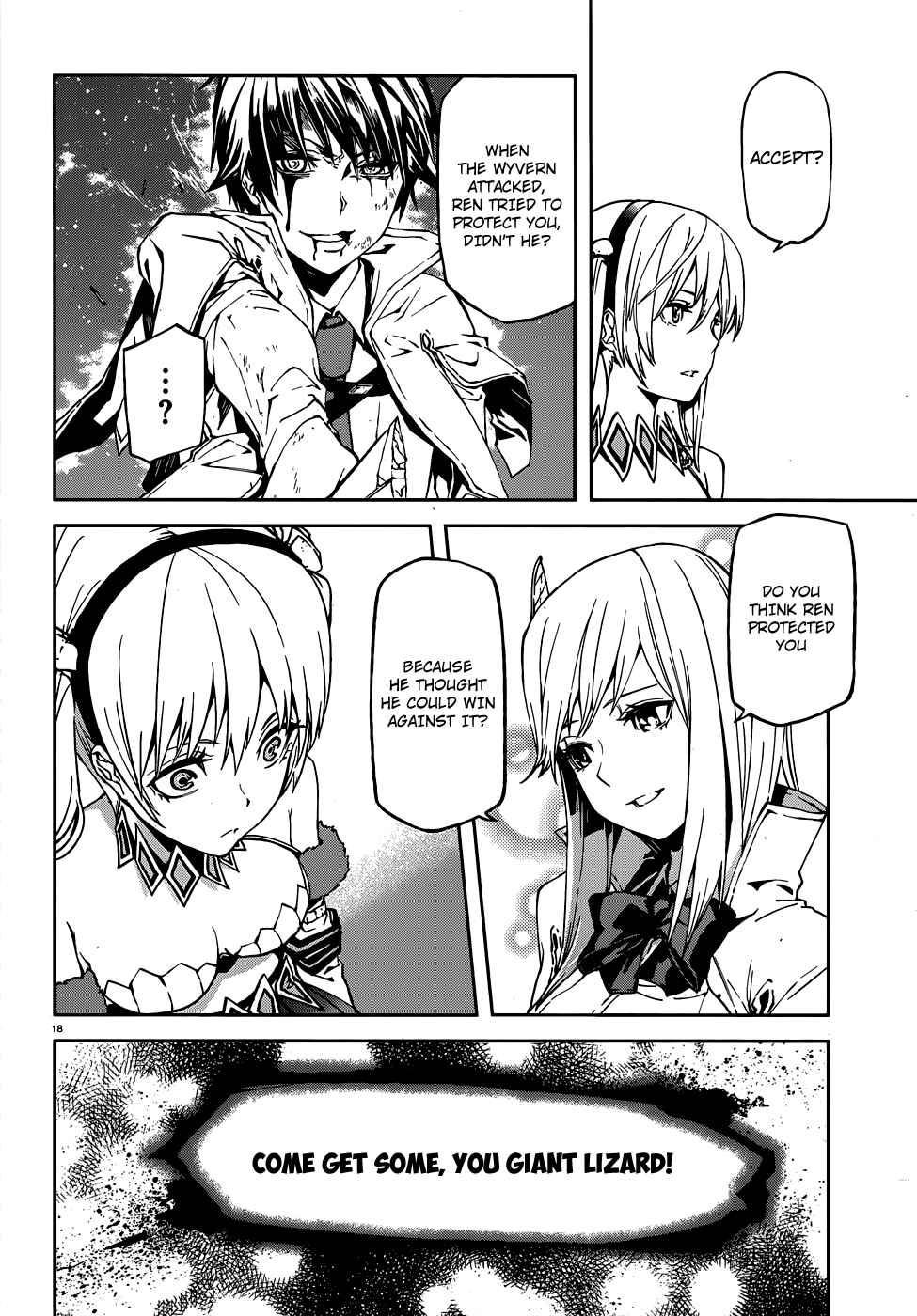 Sekai no Owari no Encore Chapter 2 page 19
