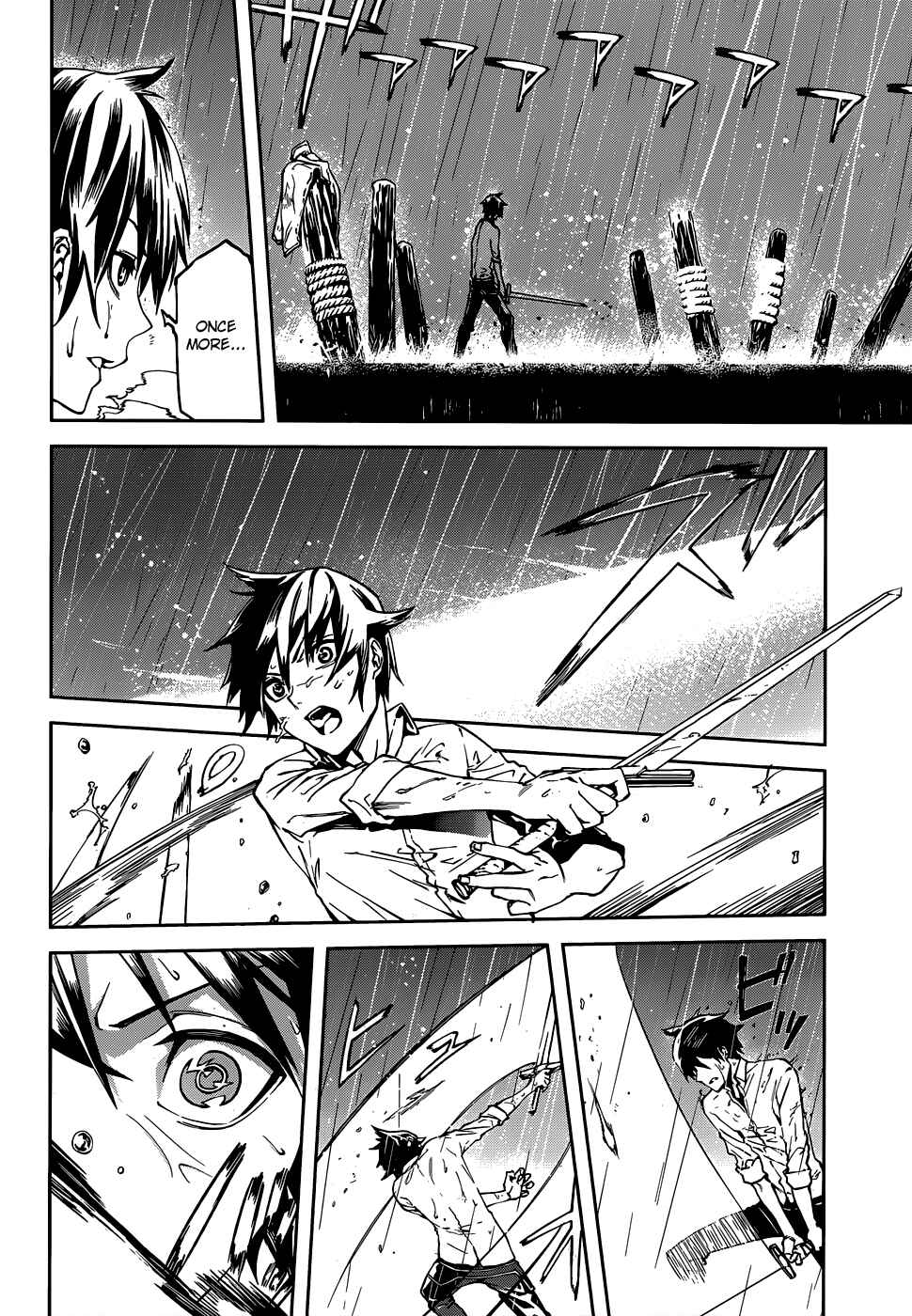Sekai no Owari no Encore Chapter 2 page 23