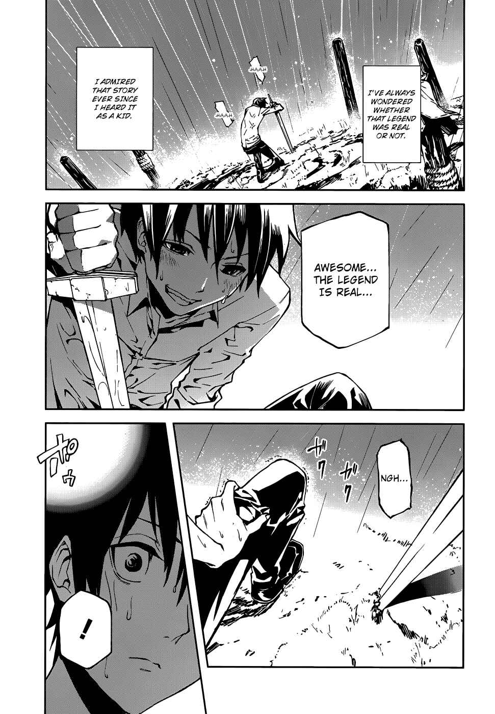 Sekai no Owari no Encore Chapter 2 page 24