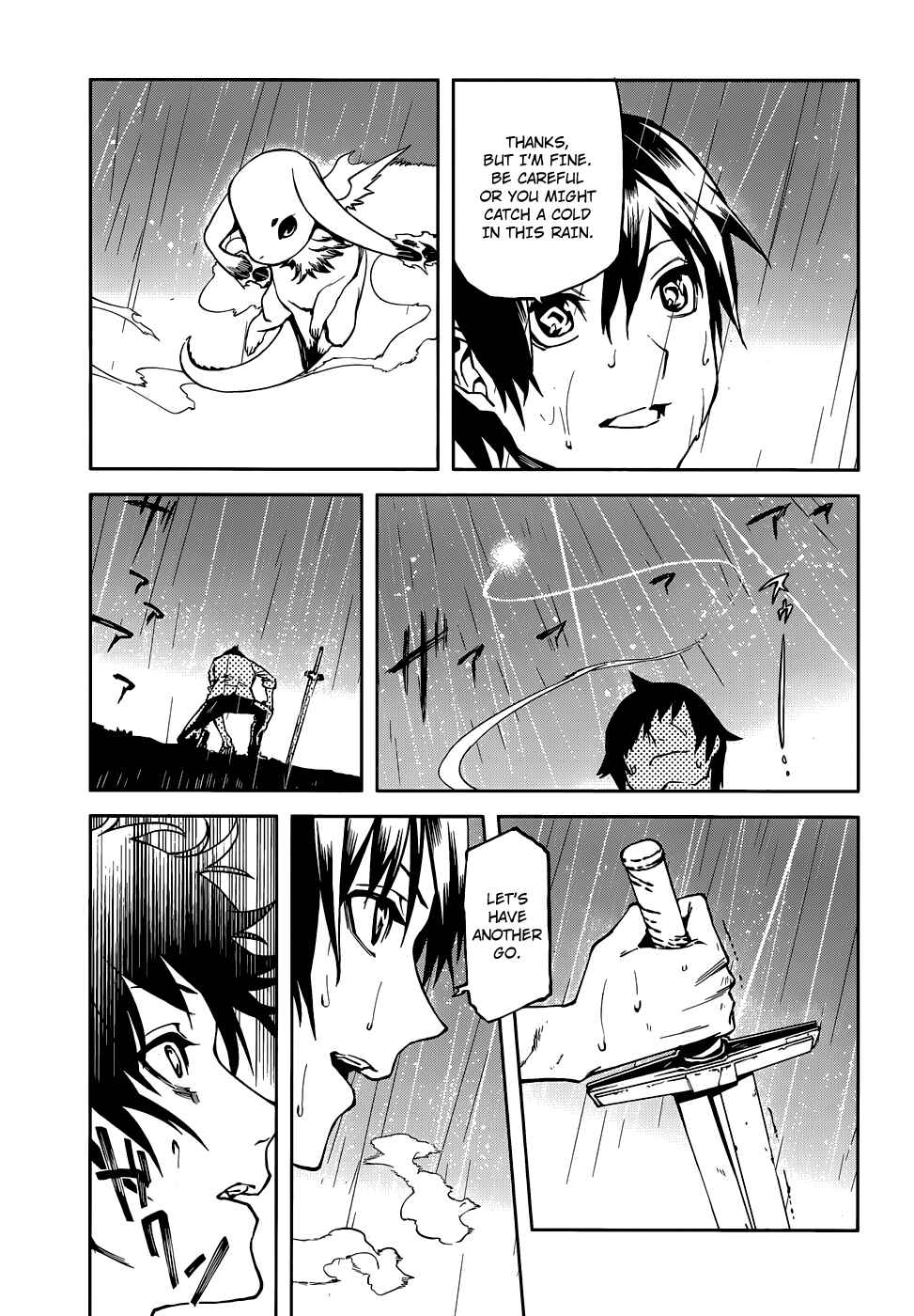 Sekai no Owari no Encore Chapter 2 page 26