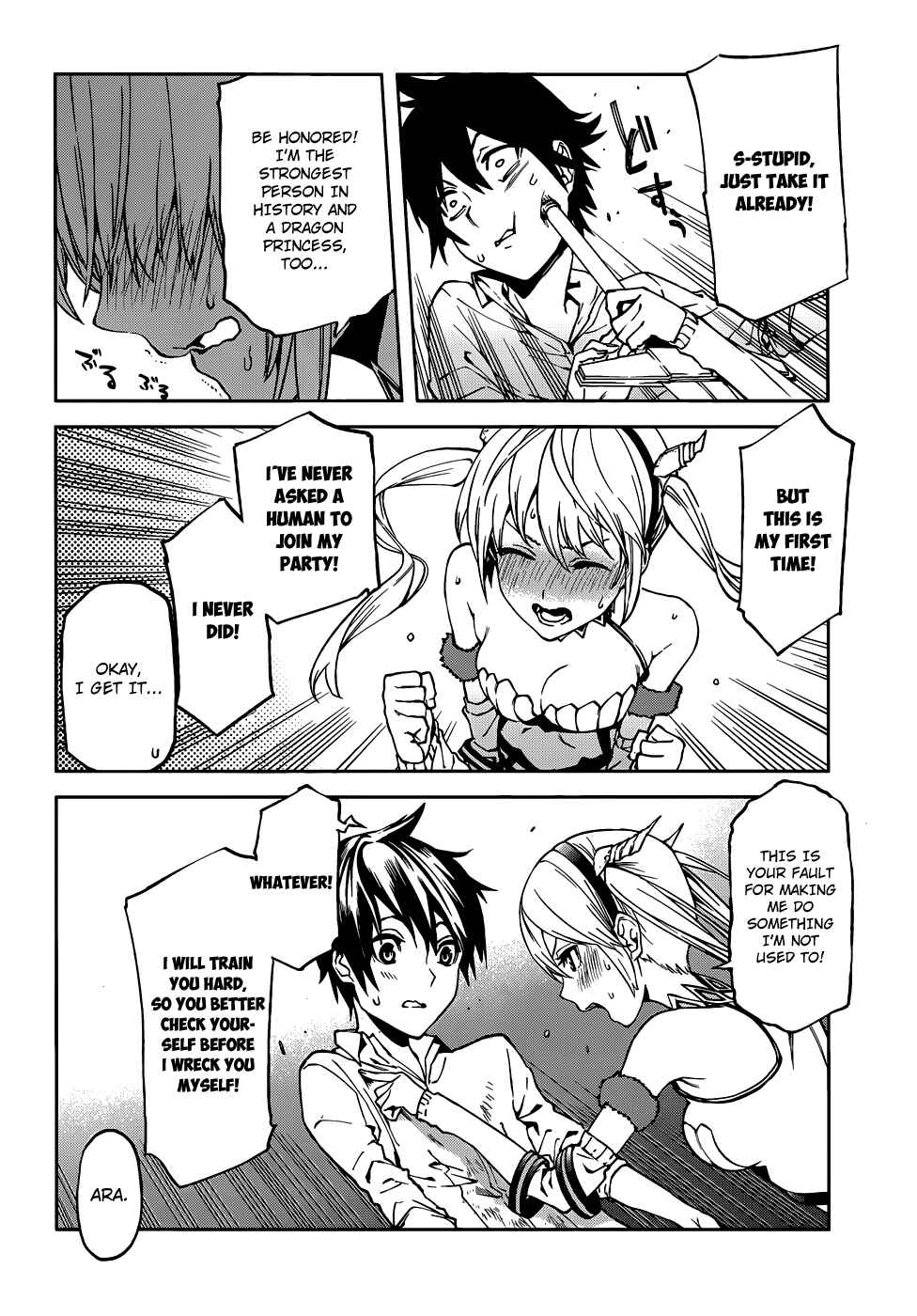 Sekai no Owari no Encore Chapter 2 page 33
