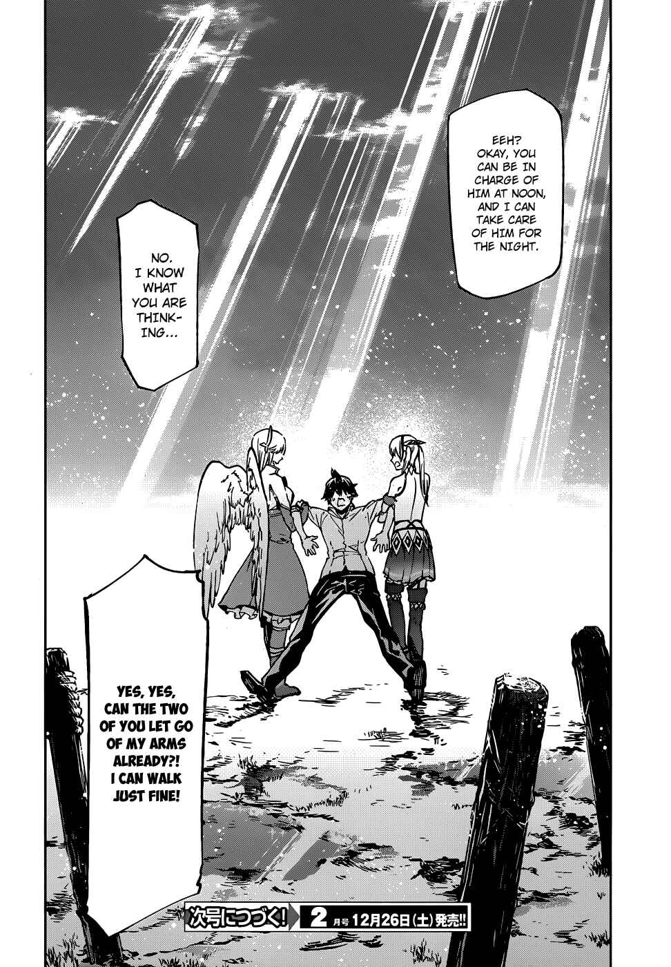 Sekai no Owari no Encore Chapter 2 page 37