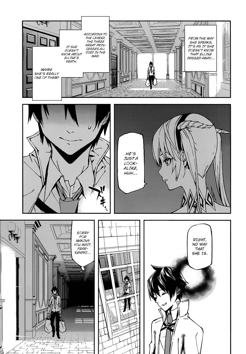 Sekai no Owari no Encore Chapter 2 page 6