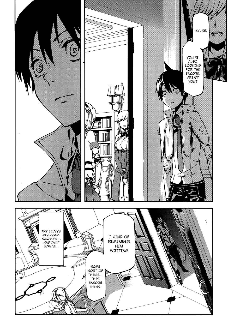 Sekai no Owari no Encore Chapter 2 page 7