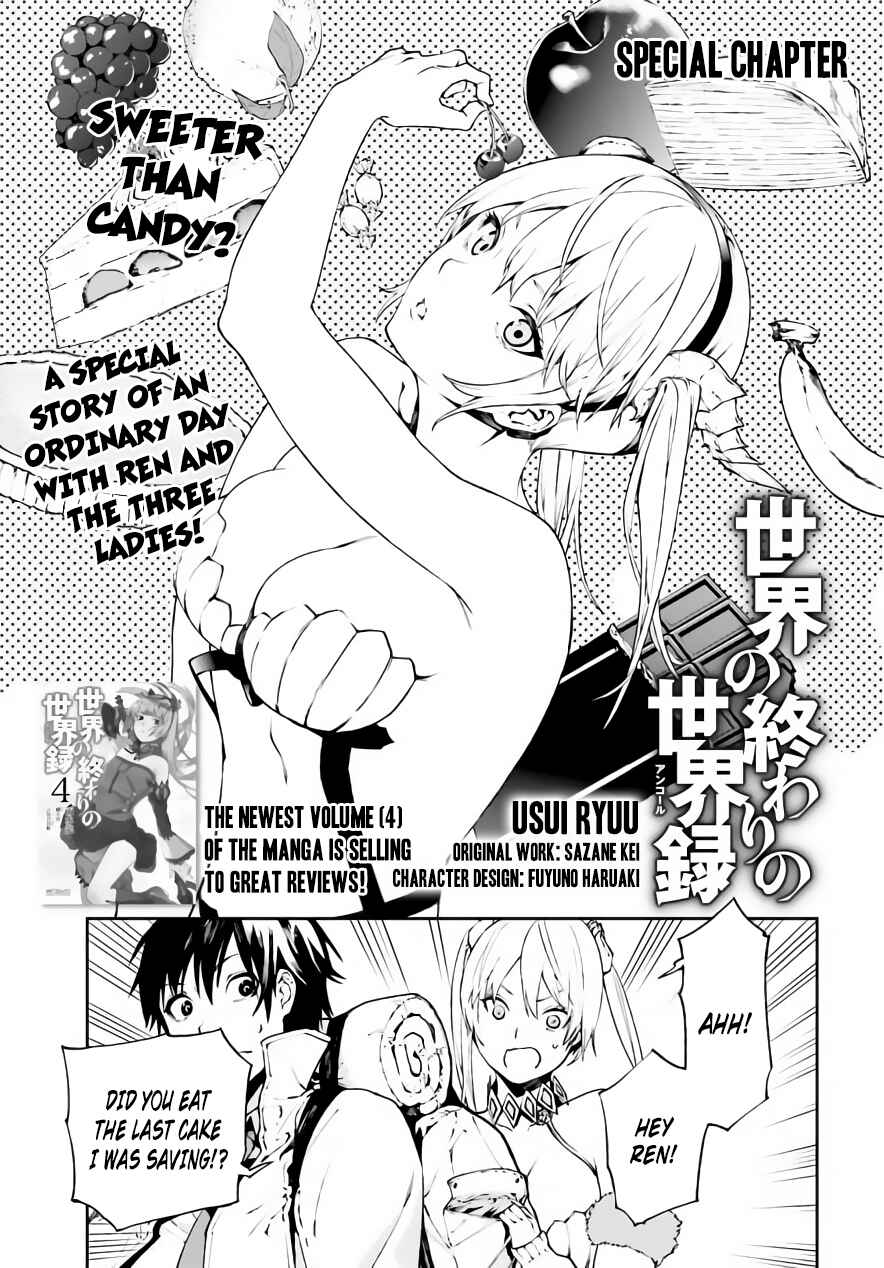 Sekai no Owari no Encore Chapter 27.5 page 1