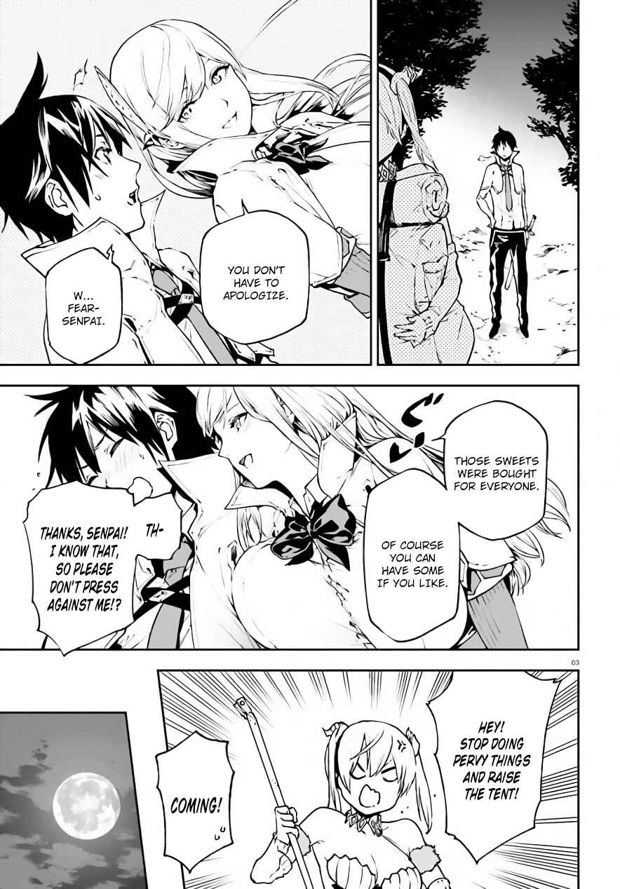 Sekai no Owari no Encore Chapter 27.5 page 3