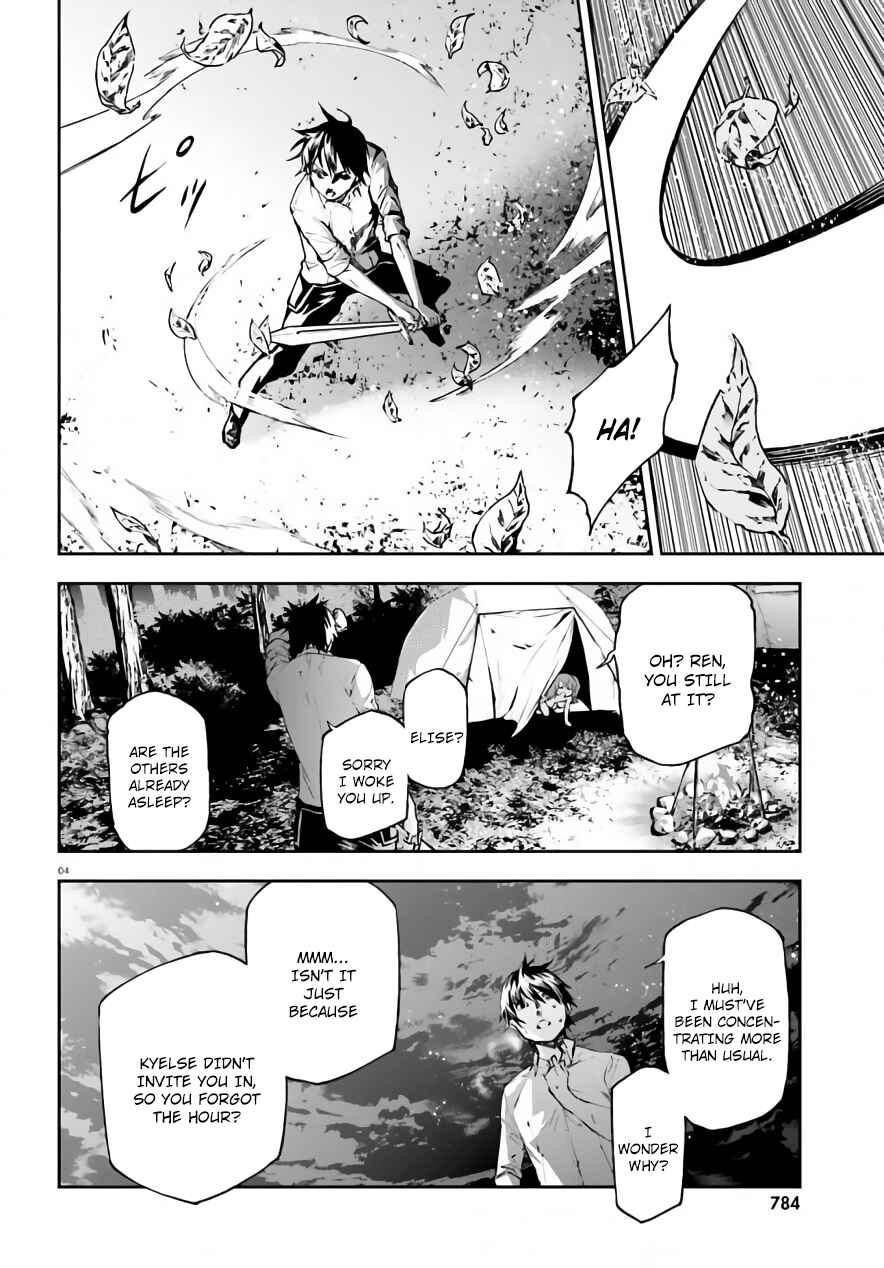 Sekai no Owari no Encore Chapter 27.5 page 4