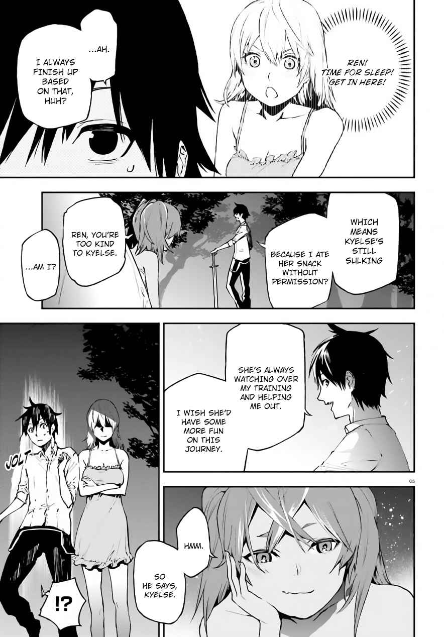 Sekai no Owari no Encore Chapter 27.5 page 5