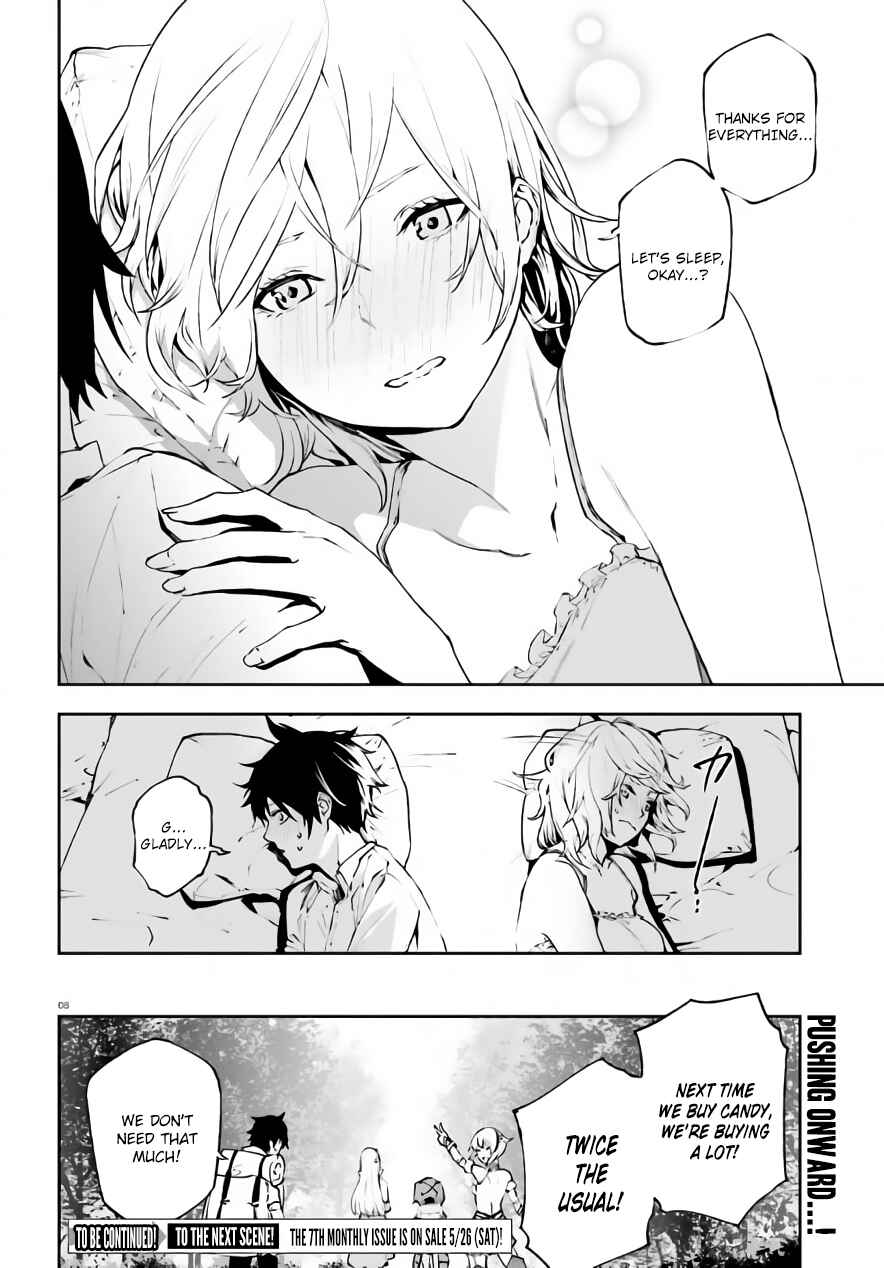 Sekai no Owari no Encore Chapter 27.5 page 8