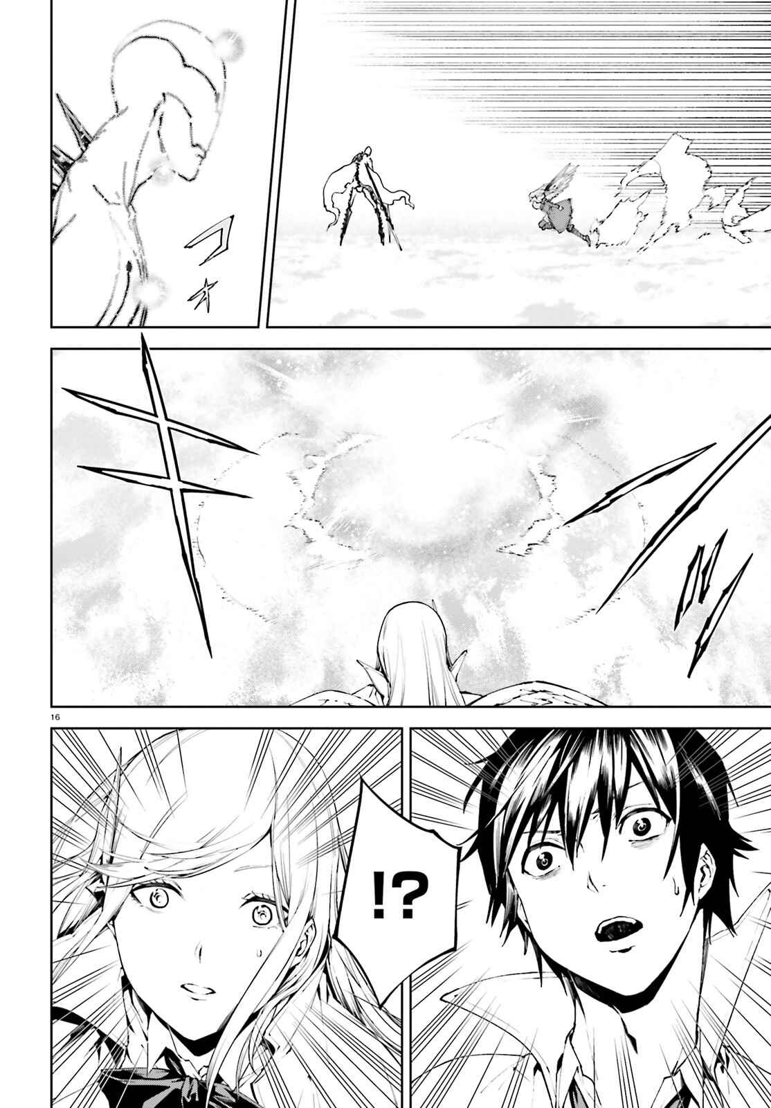 Sekai no Owari no Encore Chapter 29 page 15