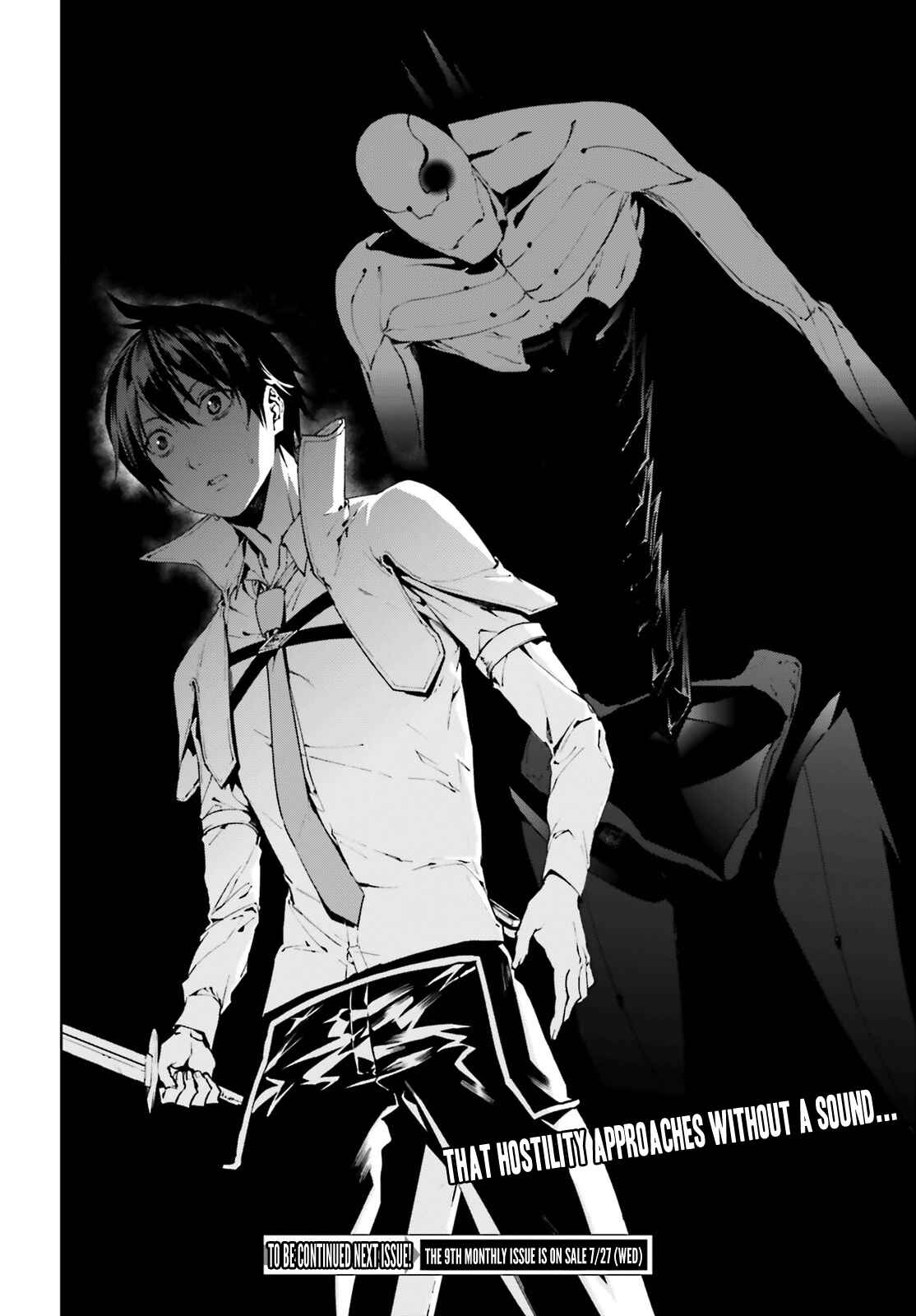 Sekai no Owari no Encore Chapter 29 page 17