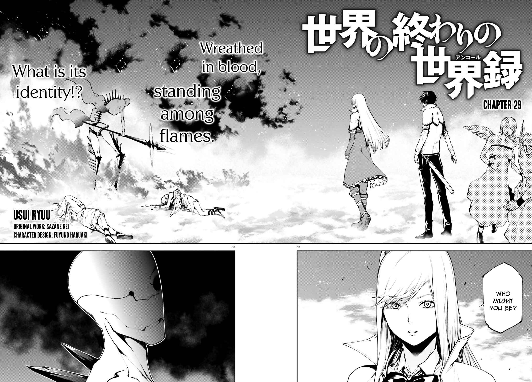 Sekai no Owari no Encore Chapter 29 page 2