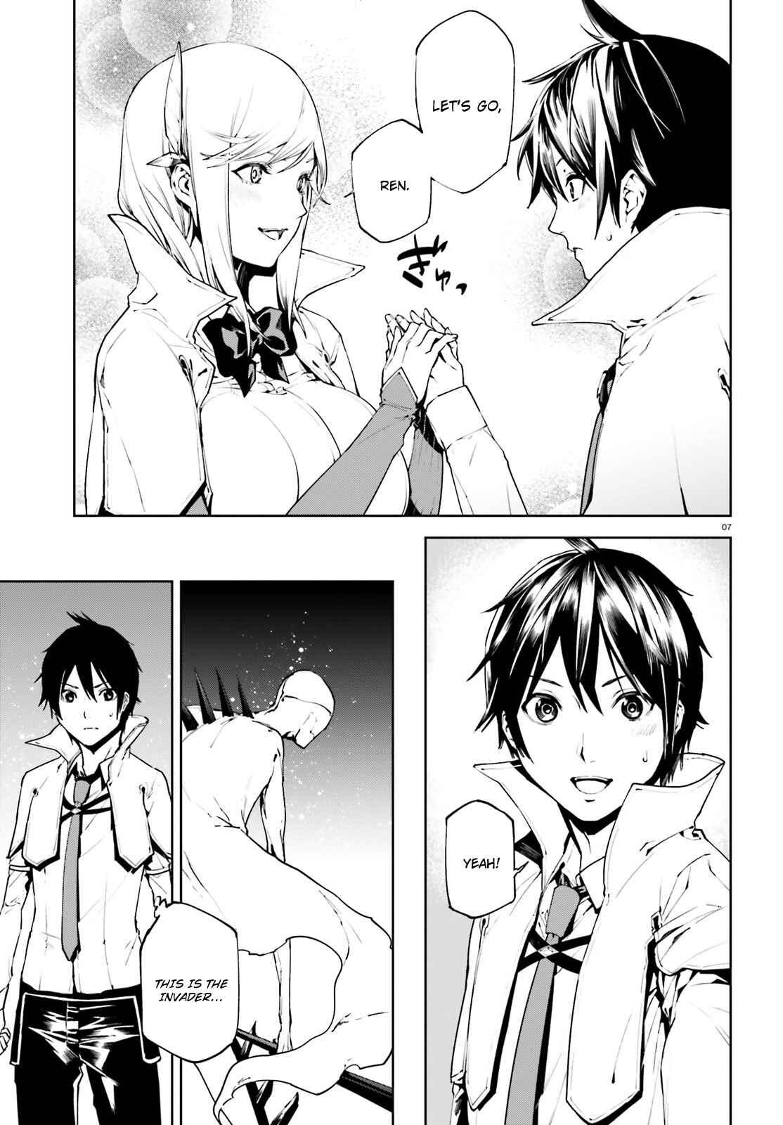 Sekai no Owari no Encore Chapter 29 page 6