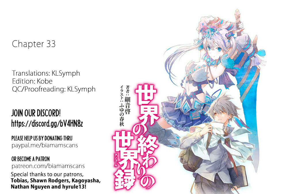 Sekai no Owari no Encore Chapter 33.1 page 0