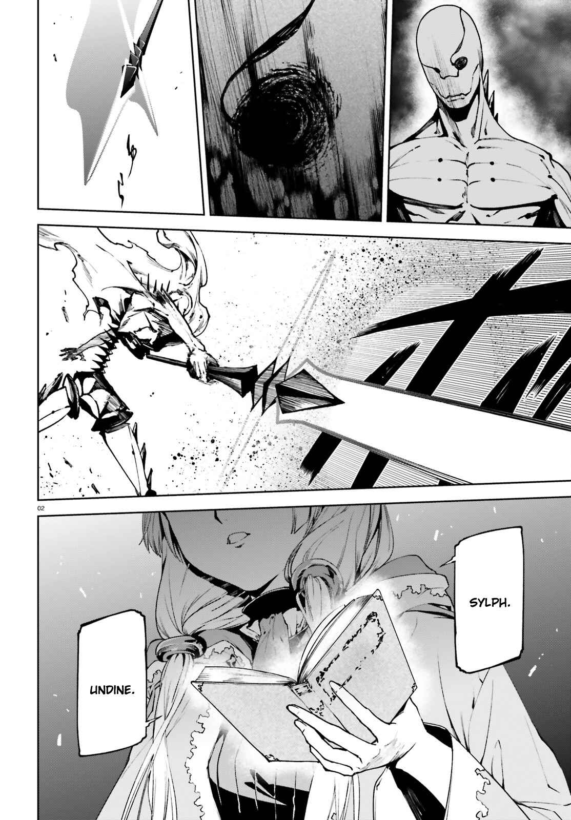 Sekai no Owari no Encore Chapter 33.1 page 2