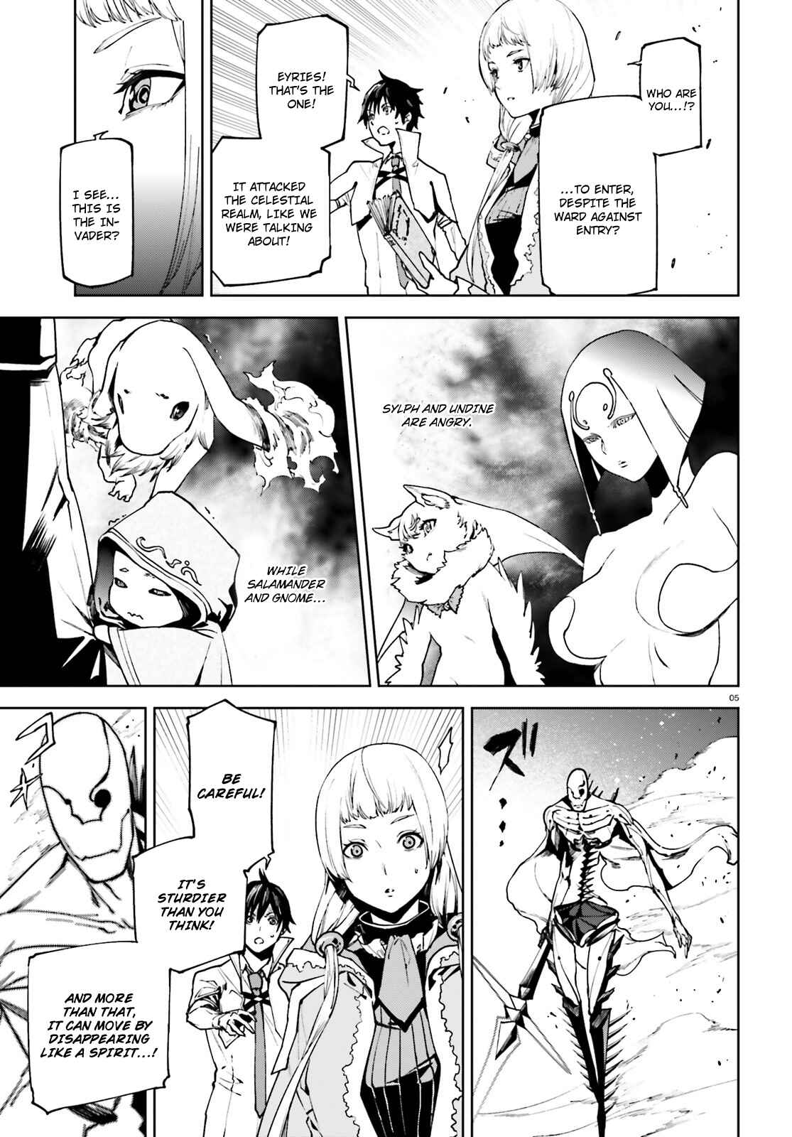 Sekai no Owari no Encore Chapter 33.1 page 5