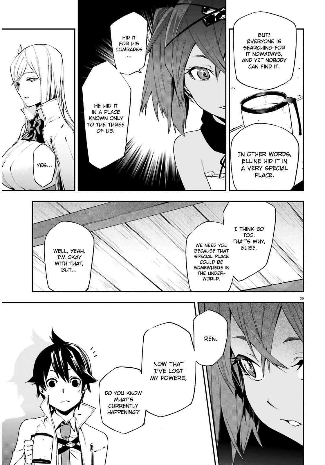 Sekai no Owari no Encore Chapter 4 page 10
