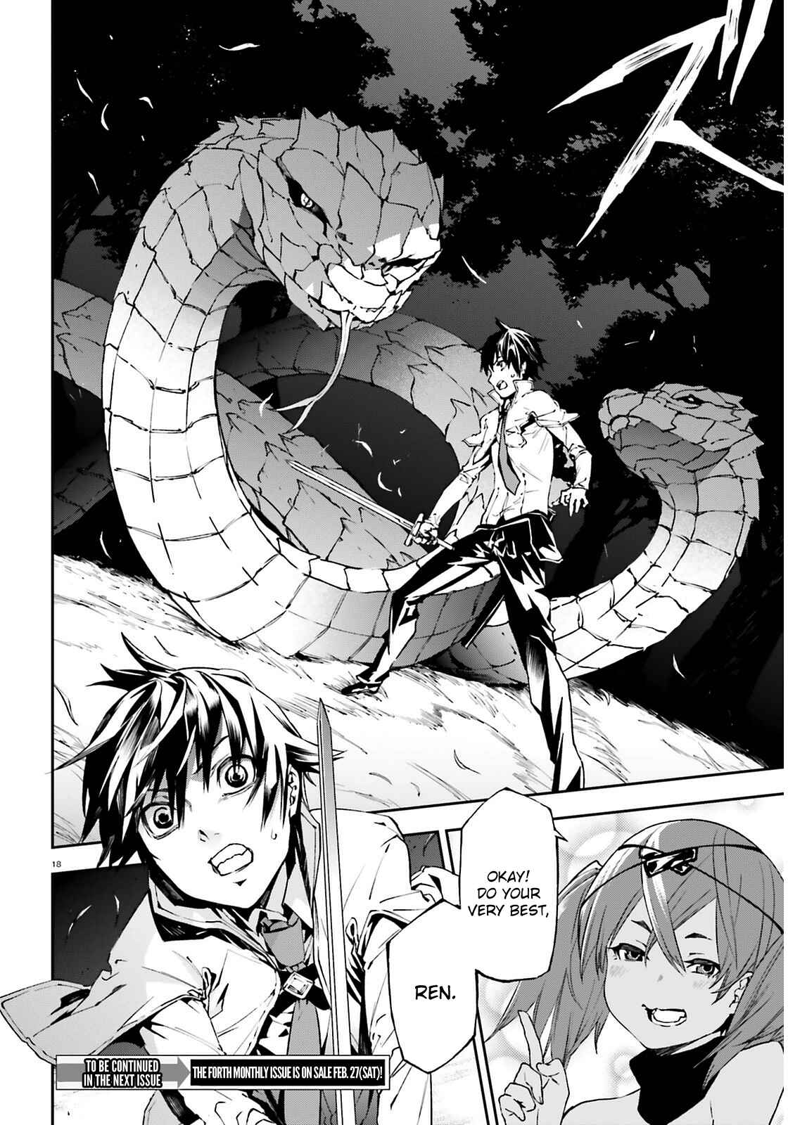 Sekai no Owari no Encore Chapter 4 page 19