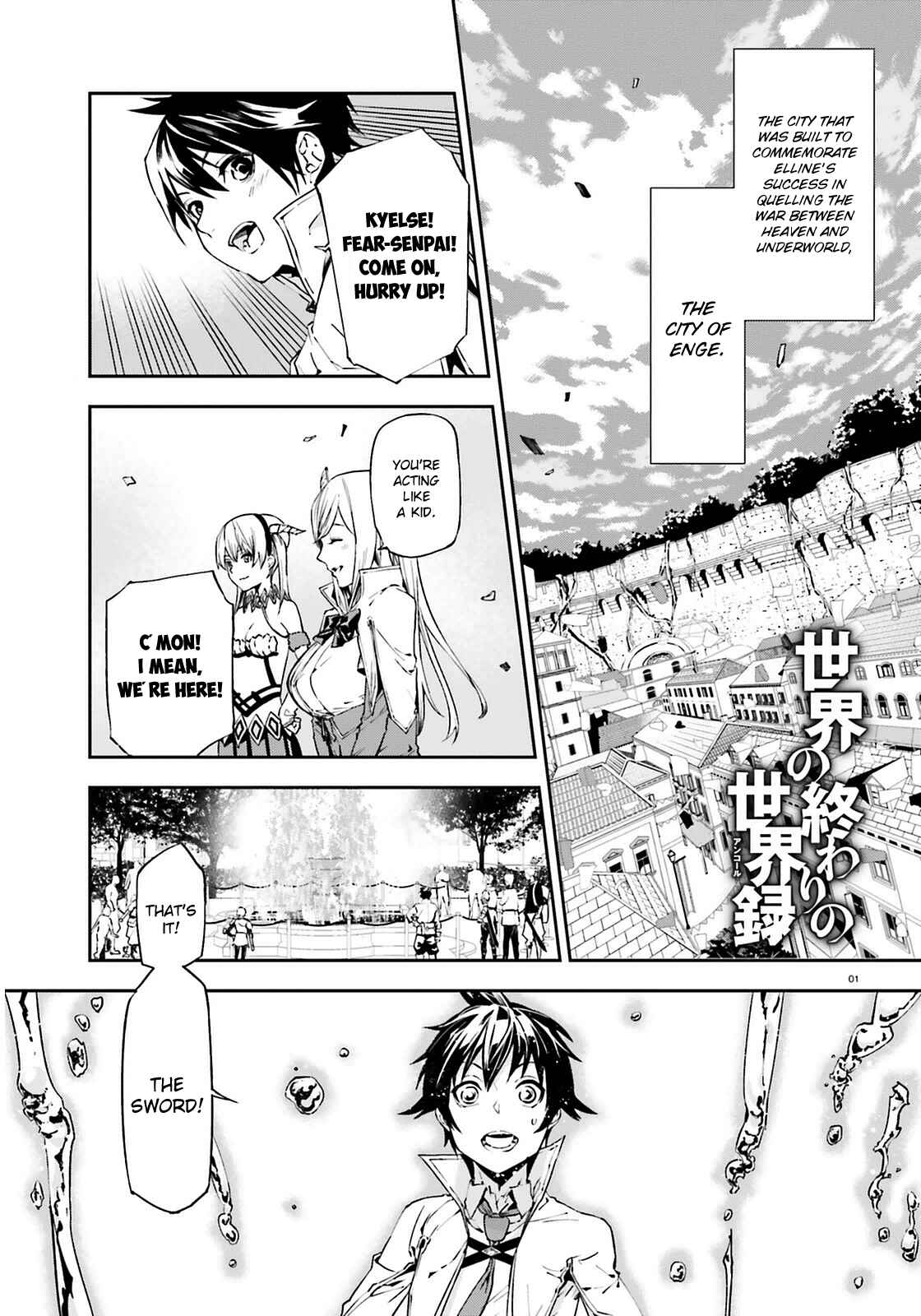 Sekai no Owari no Encore Chapter 4 page 2