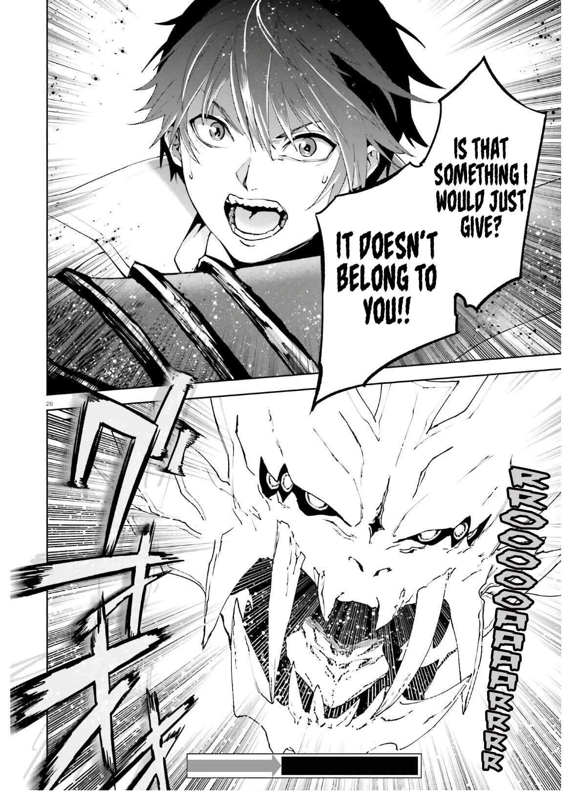 Sekai no Owari no Encore Chapter 50 page 25