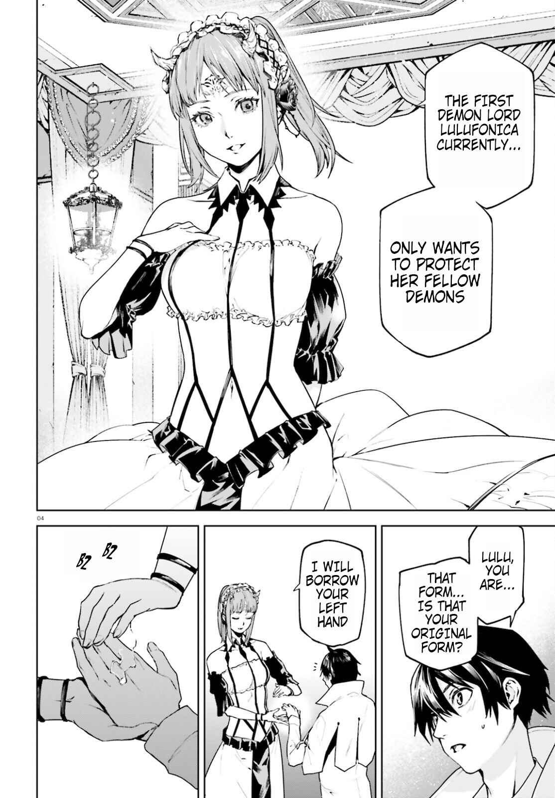 Sekai no Owari no Encore Chapter 60 page 3