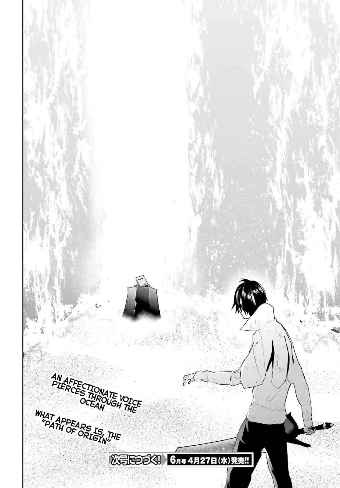Sekai no Owari no Encore Chapter 64 page 19