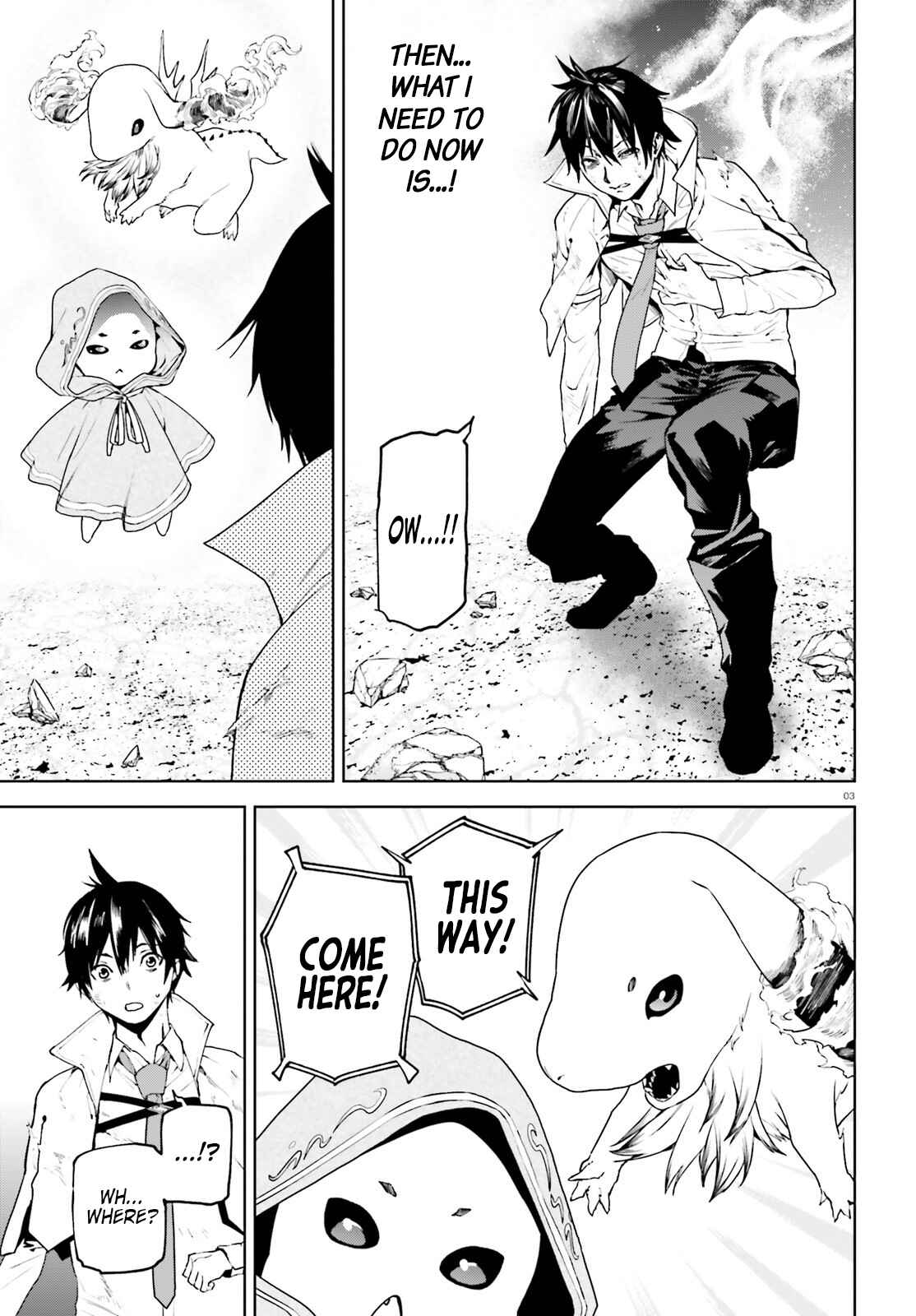 Sekai no Owari no Encore Chapter 64 page 2