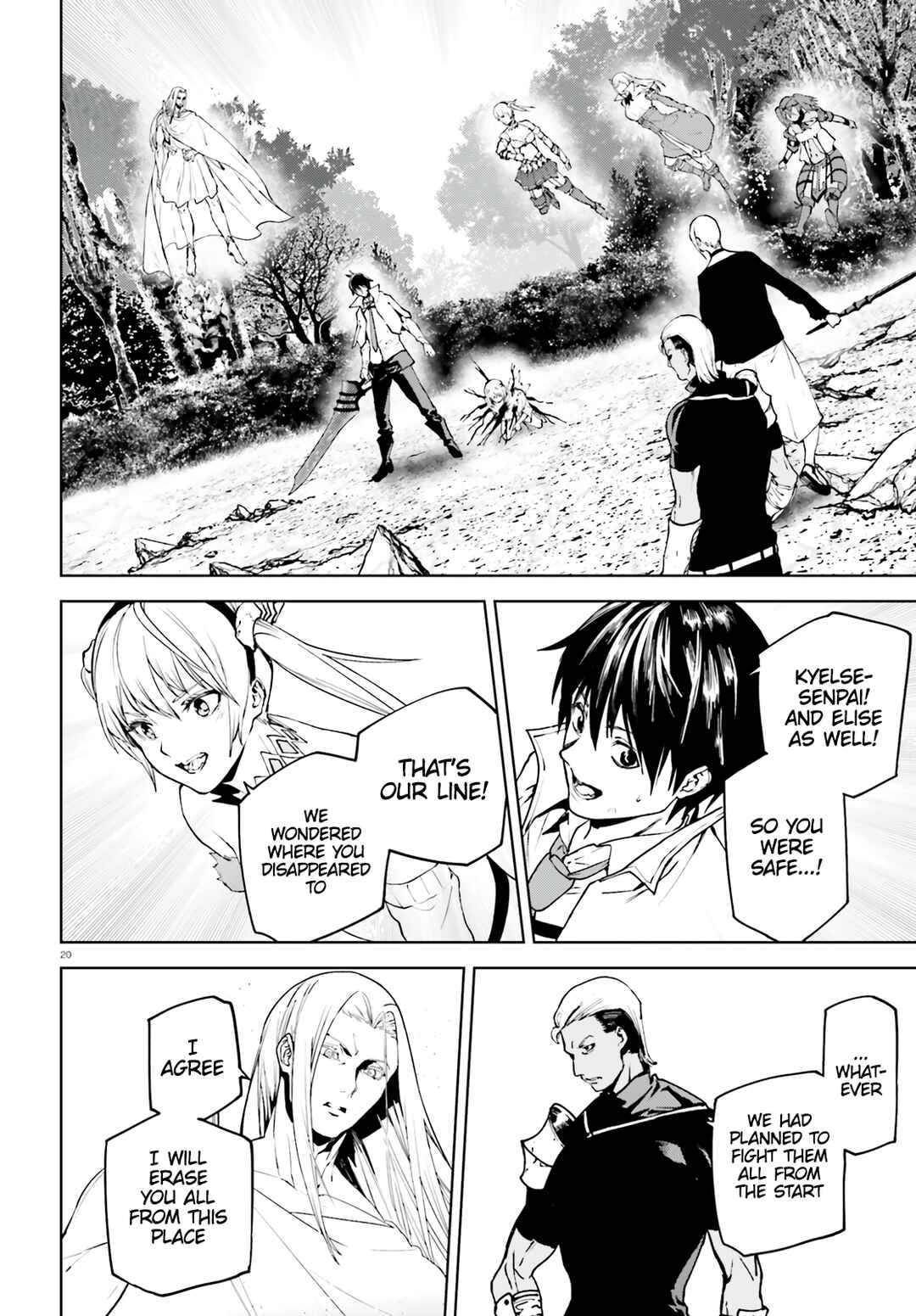 Sekai no Owari no Encore Chapter 68 page 19