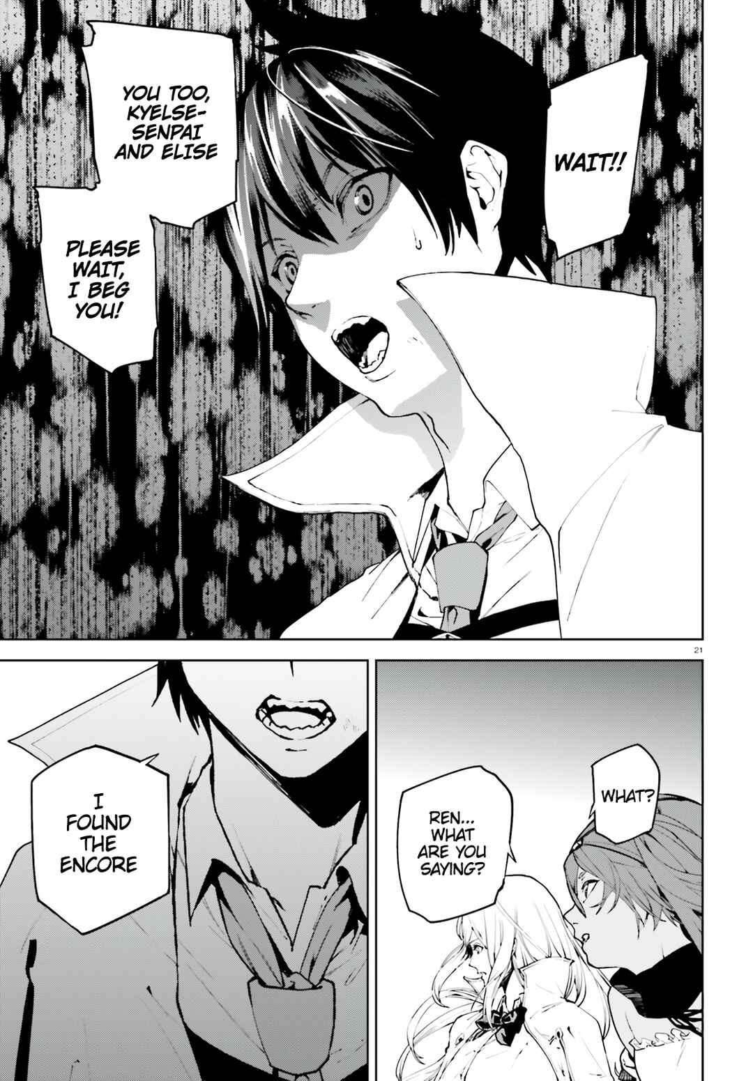 Sekai no Owari no Encore Chapter 68 page 20