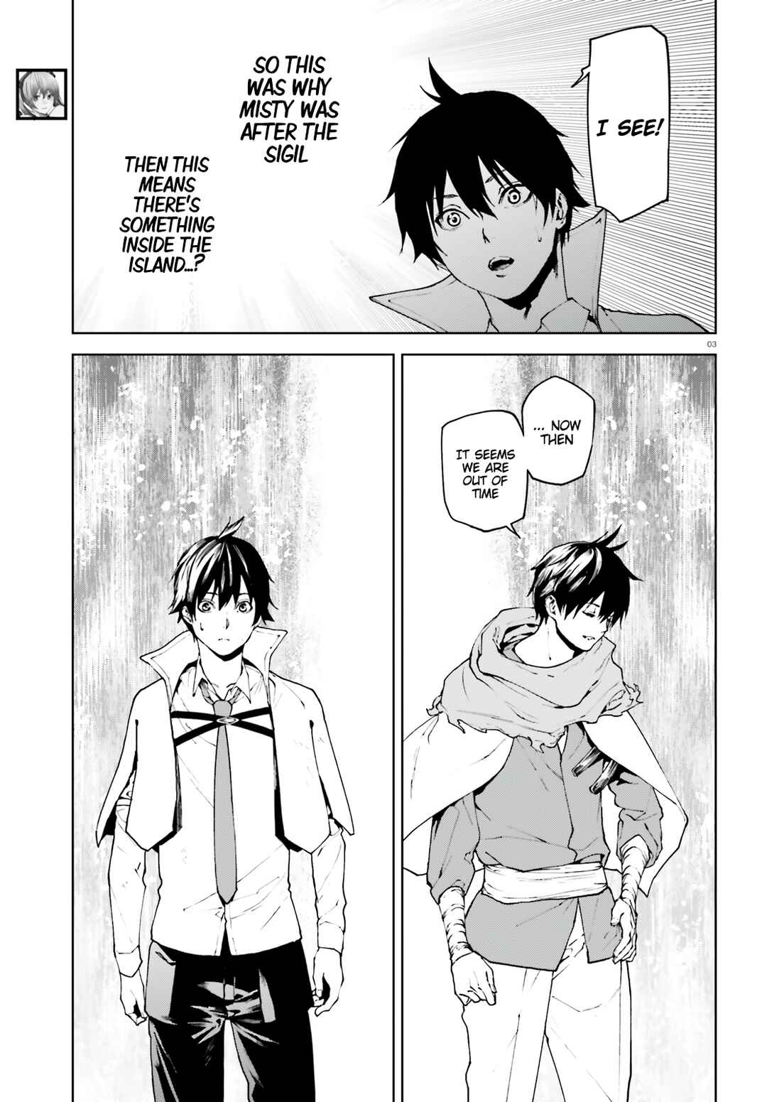 Sekai no Owari no Encore Chapter 68 page 2