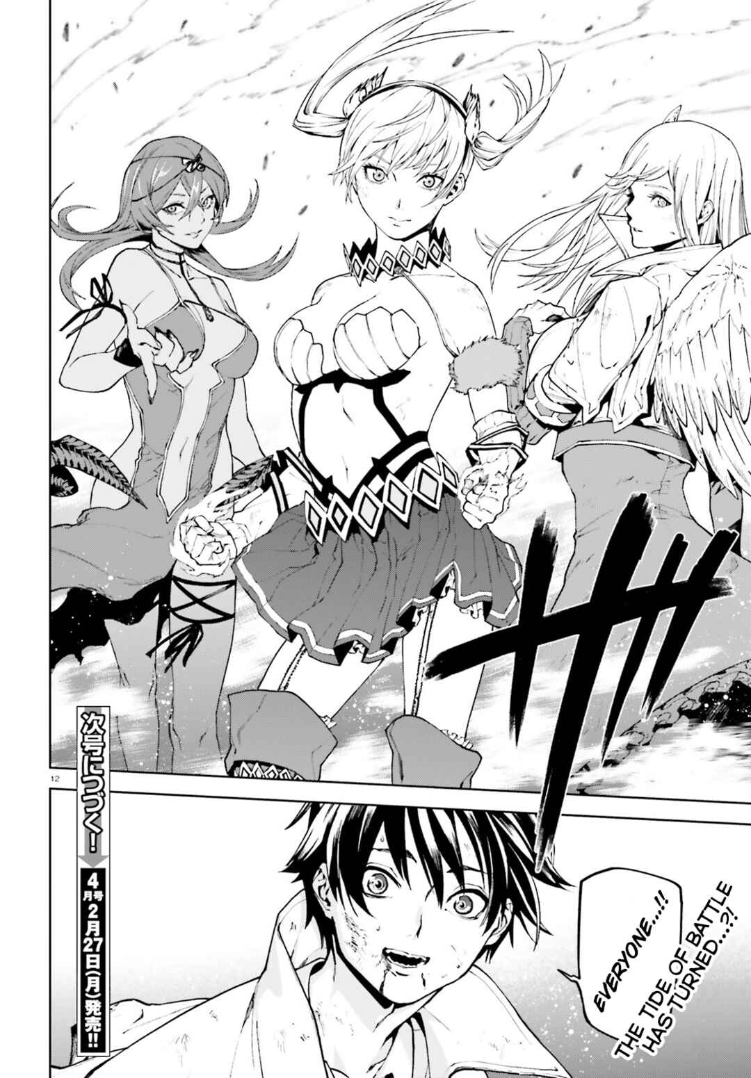 Sekai no Owari no Encore Chapter 72 page 11