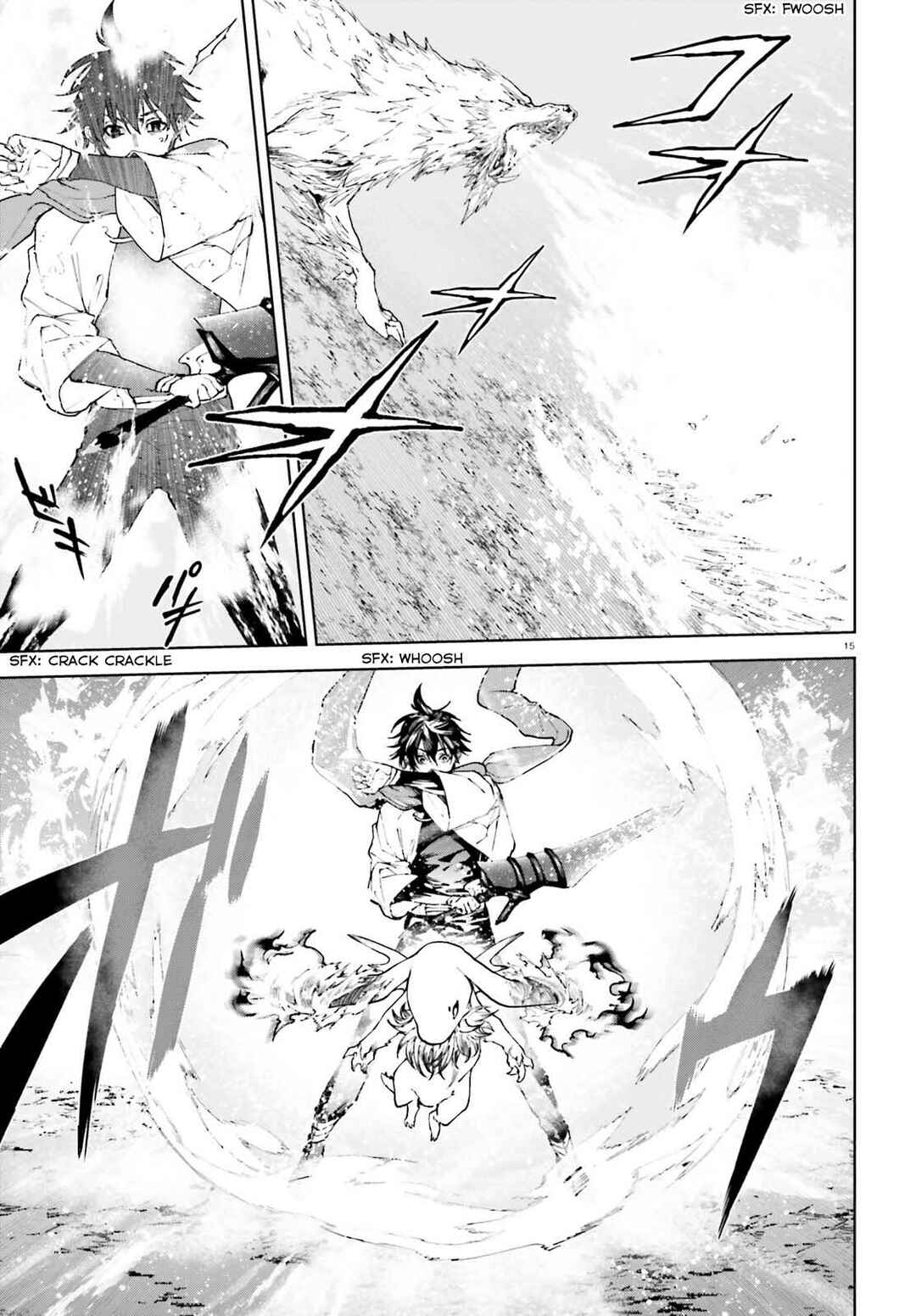 Sekai no Owari no Encore Chapter 74 page 14