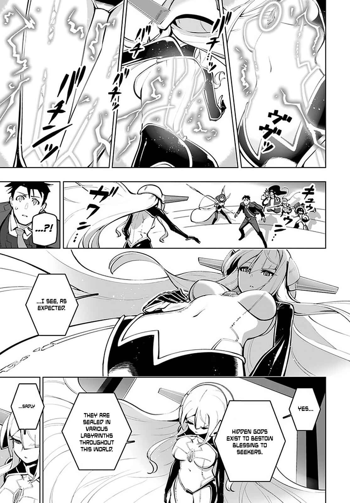 Sekai Saikyou no Kouei: Meikyuukoku no Shinjin Tansakusha Chapter 17 page 9