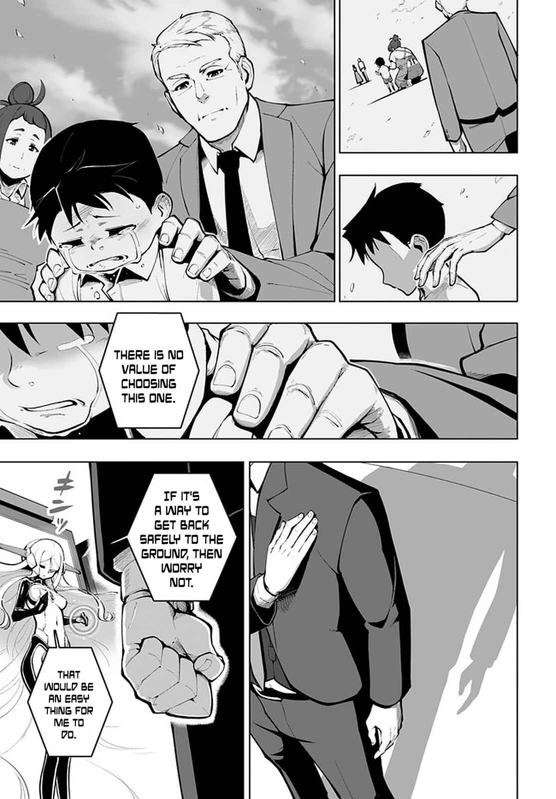 Sekai Saikyou no Kouei: Meikyuukoku no Shinjin Tansakusha Chapter 17 page 13