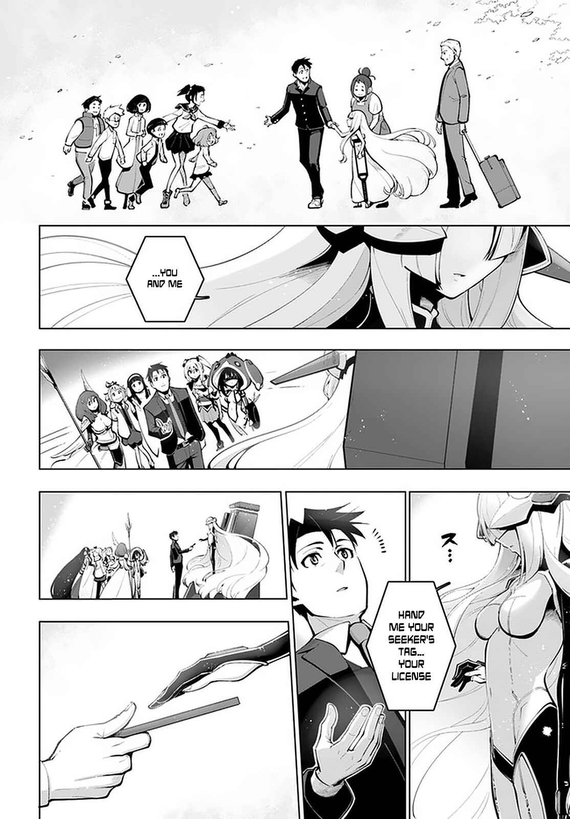 Sekai Saikyou no Kouei: Meikyuukoku no Shinjin Tansakusha Chapter 17 page 22