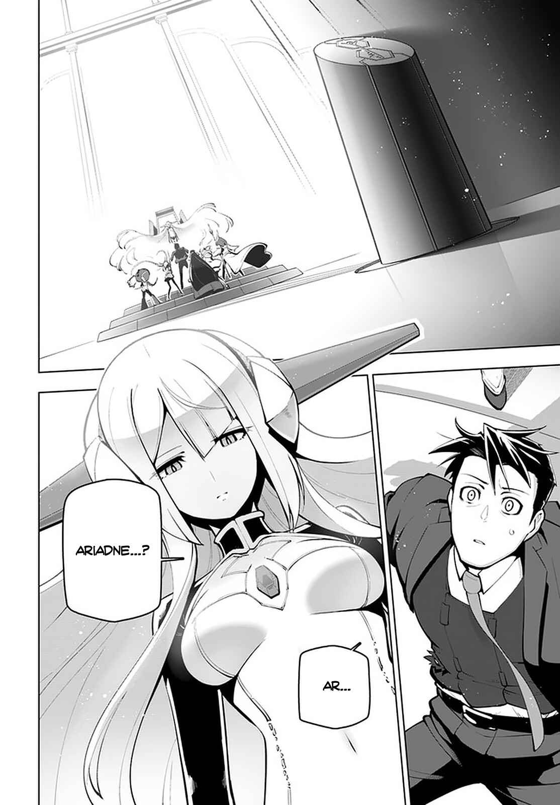 Sekai Saikyou no Kouei: Meikyuukoku no Shinjin Tansakusha Chapter 17 page 2
