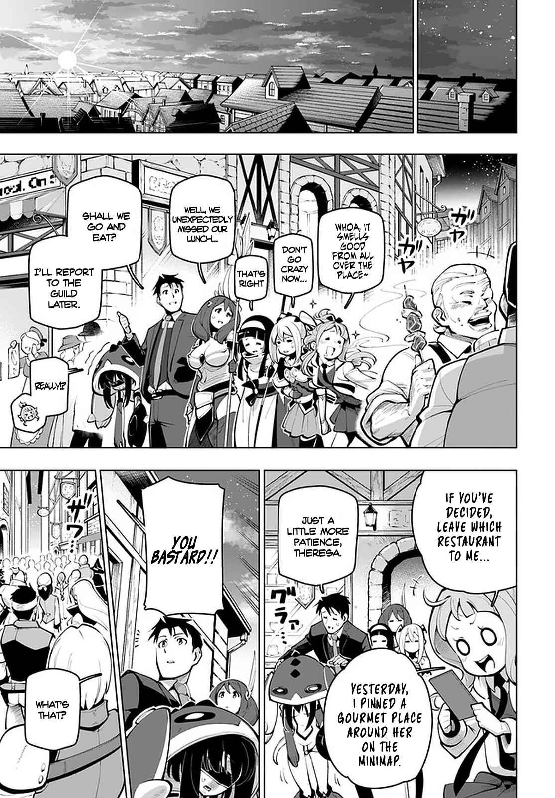 Sekai Saikyou no Kouei: Meikyuukoku no Shinjin Tansakusha Chapter 17 page 31